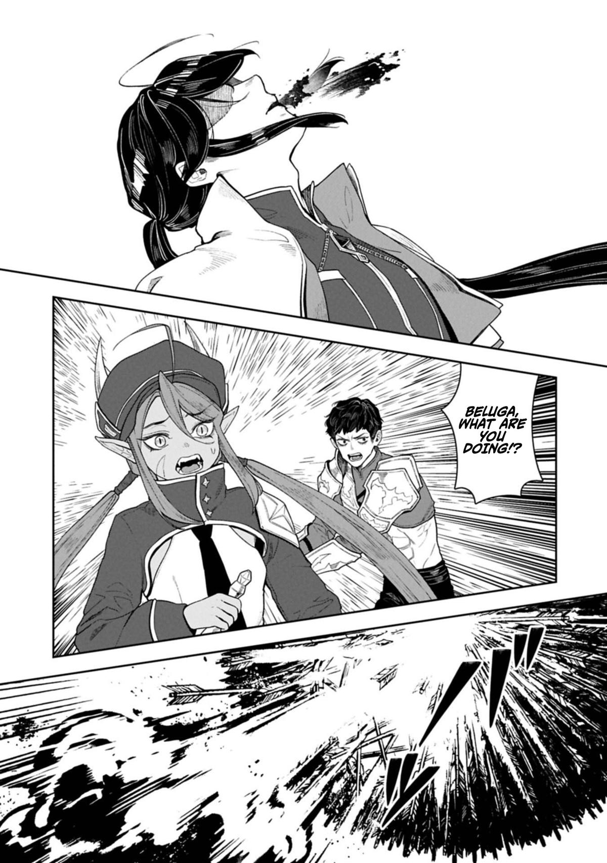 Kuni ni Saikyou no Barrier wo Hattara Heiwa ni Narisugite Tsuihousaremashita Chapter 20 page 6 - 