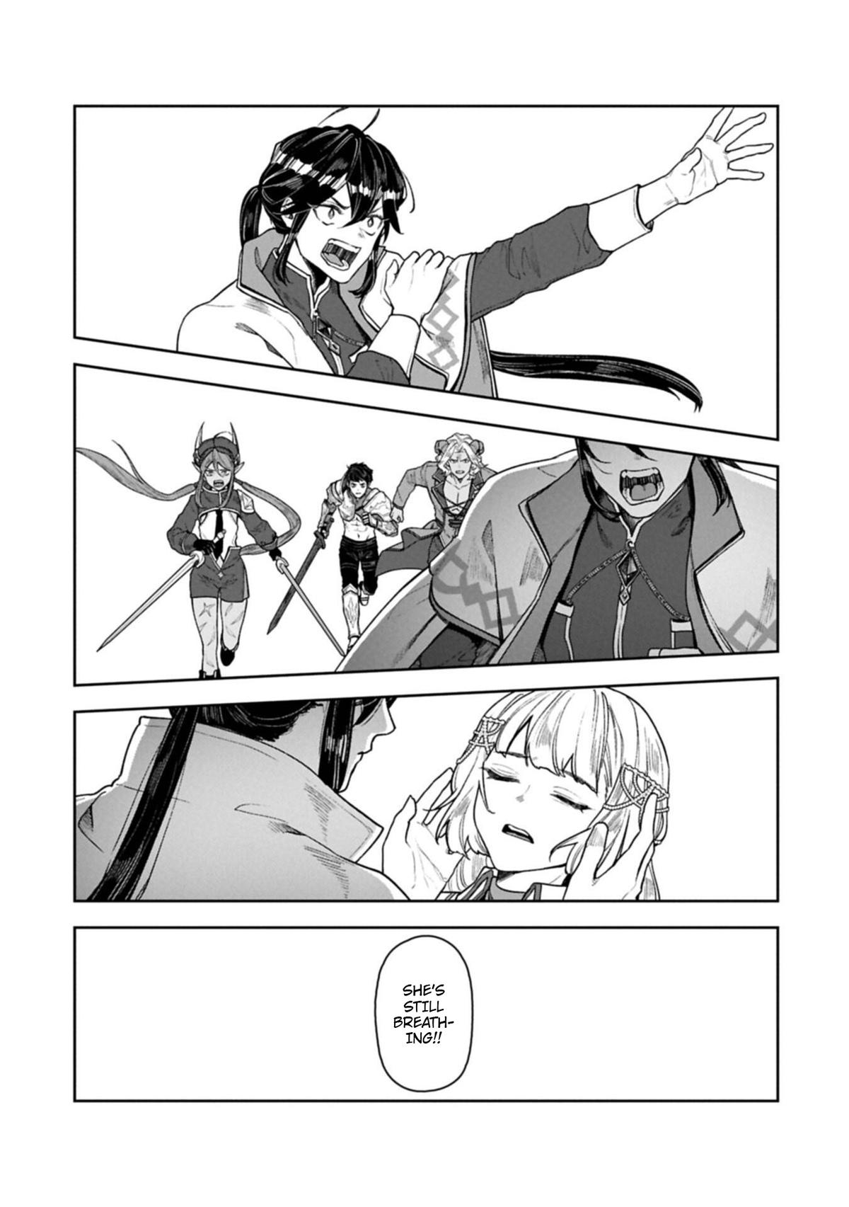Kuni ni Saikyou no Barrier wo Hattara Heiwa ni Narisugite Tsuihousaremashita Chapter 20 page 10 - 