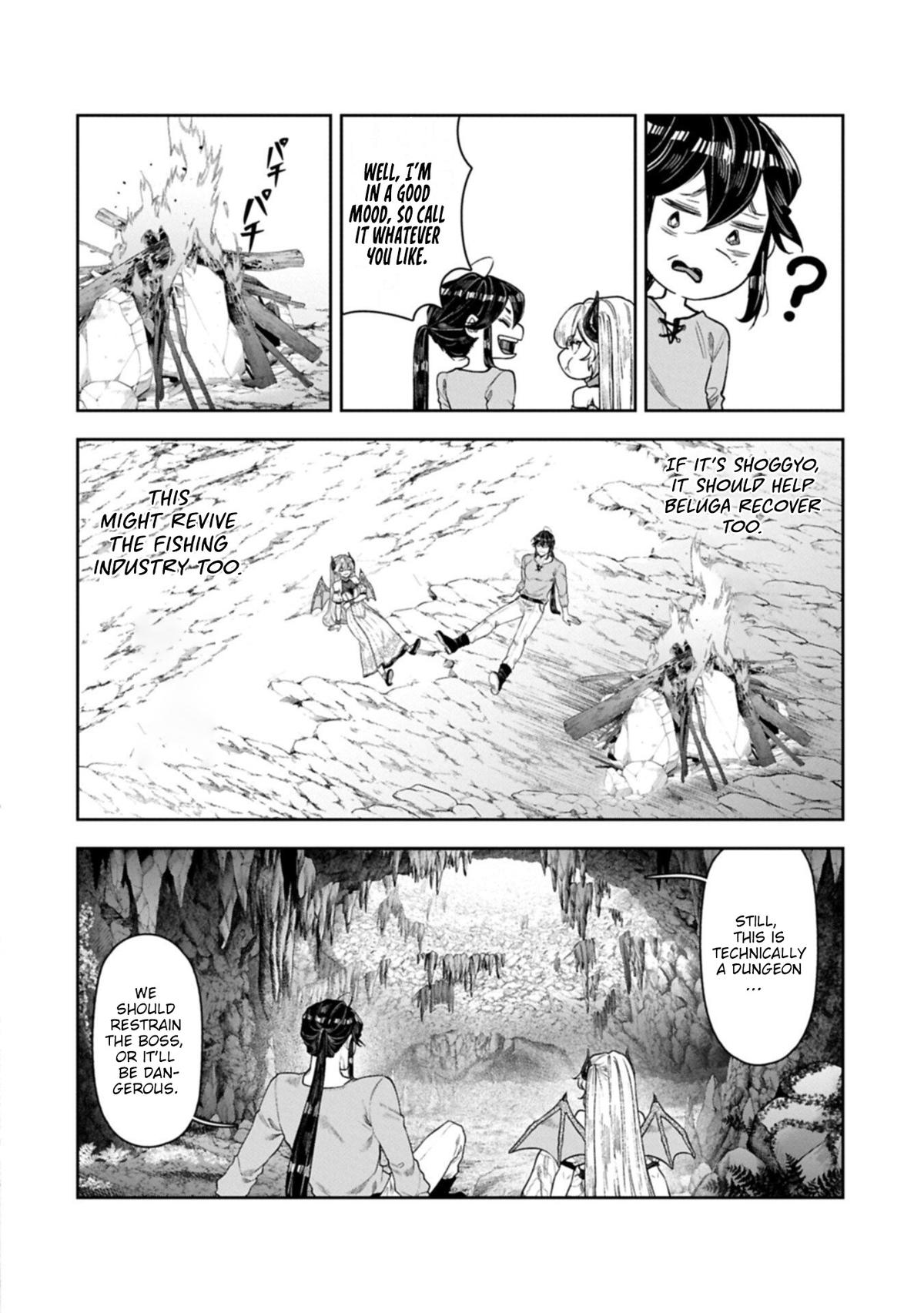 Kuni ni Saikyou no Barrier wo Hattara Heiwa ni Narisugite Tsuihousaremashita Chapter 21 page 19 - 