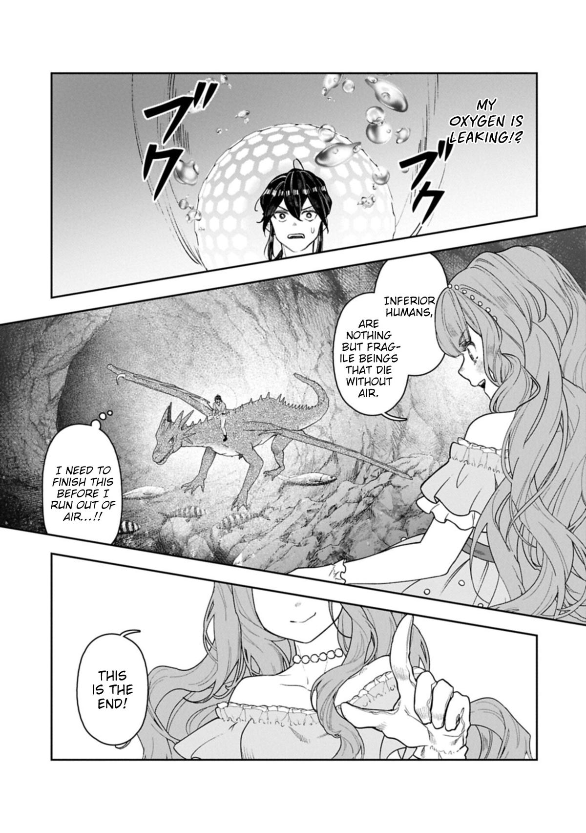 Kuni ni Saikyou no Barrier wo Hattara Heiwa ni Narisugite Tsuihousaremashita Chapter 21 page 32 - 