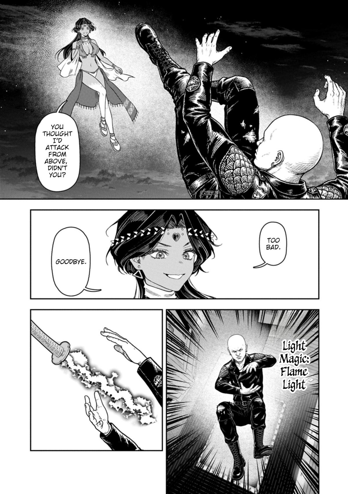 Kuni ni Saikyou no Barrier wo Hattara Heiwa ni Narisugite Tsuihousaremashita Chapter 22 page 12 - 