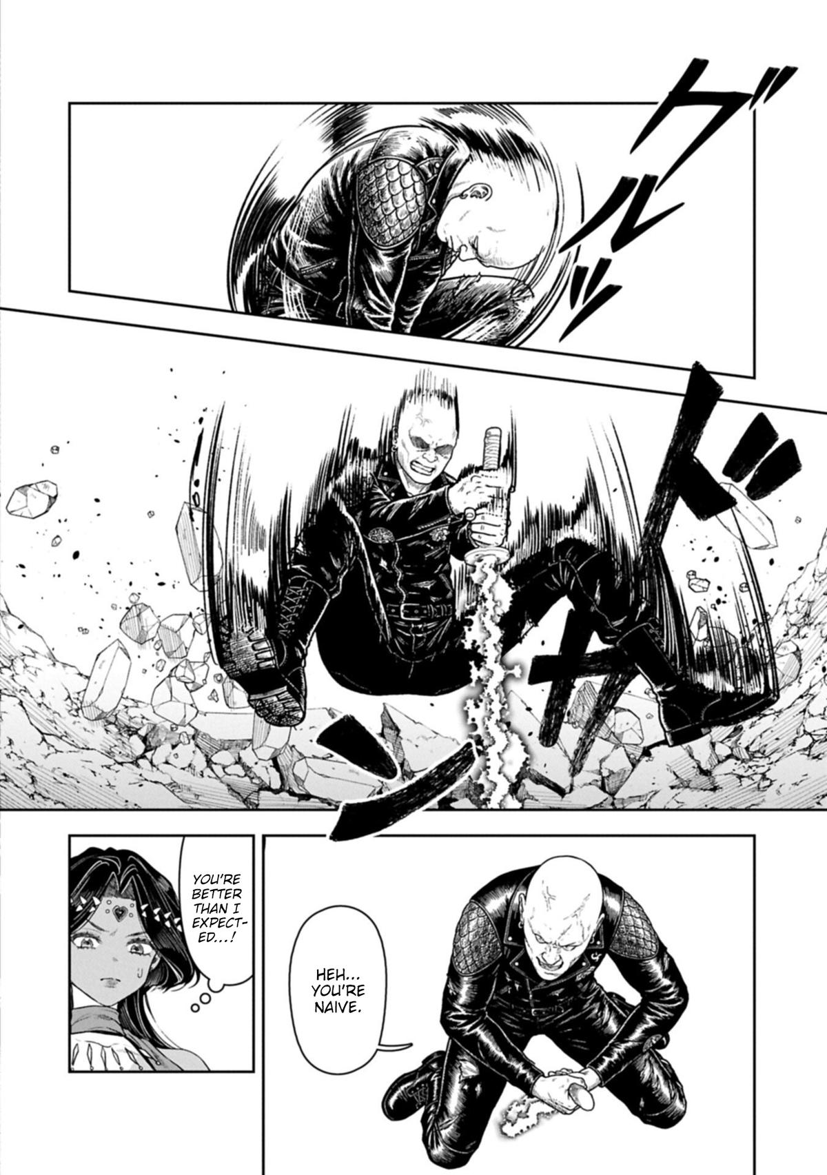 Kuni ni Saikyou no Barrier wo Hattara Heiwa ni Narisugite Tsuihousaremashita Chapter 22 page 13 - 
