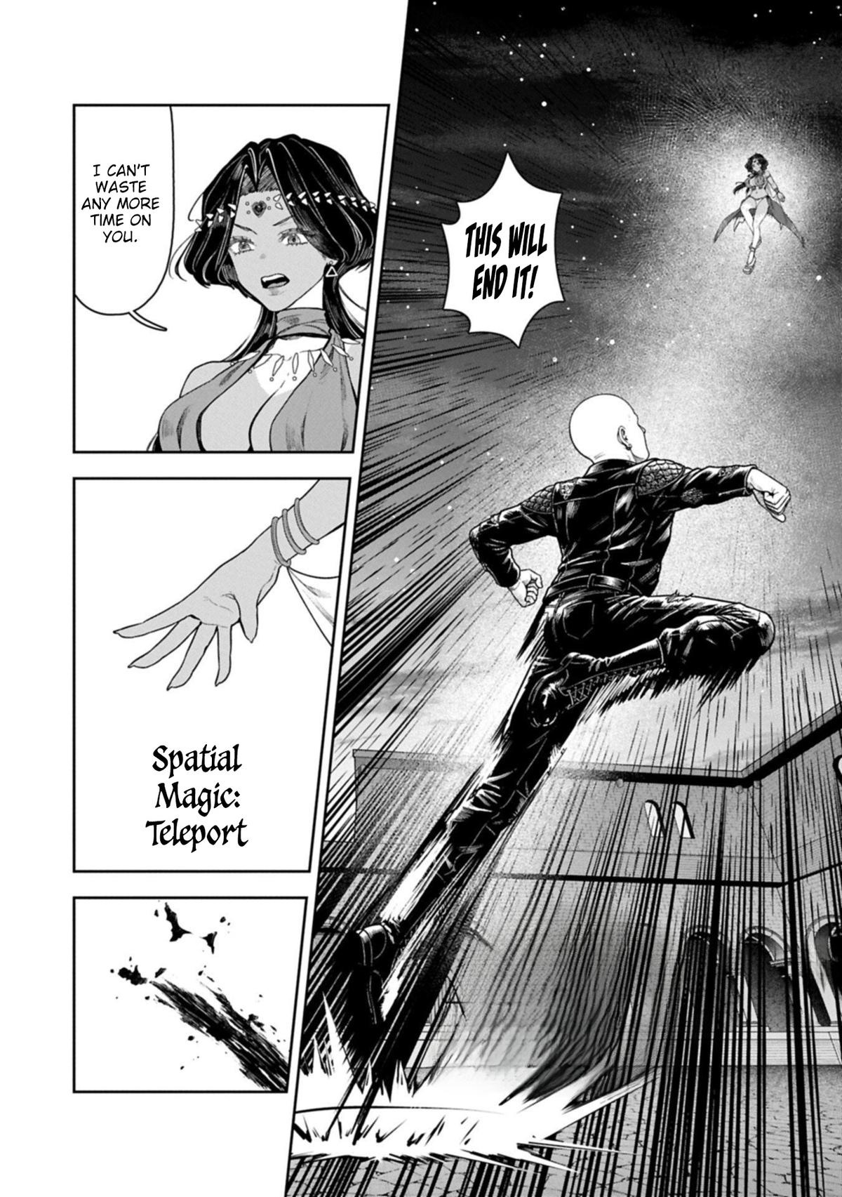 Kuni ni Saikyou no Barrier wo Hattara Heiwa ni Narisugite Tsuihousaremashita Chapter 22 page 14 - 