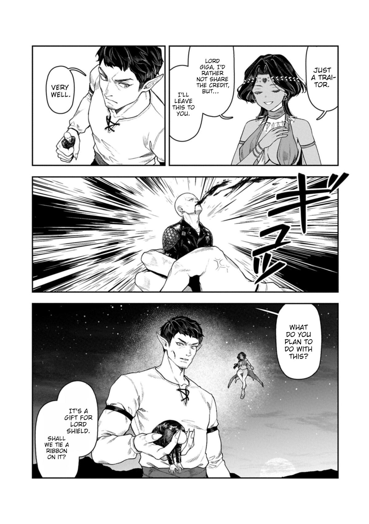 Kuni ni Saikyou no Barrier wo Hattara Heiwa ni Narisugite Tsuihousaremashita Chapter 22 page 16 - 