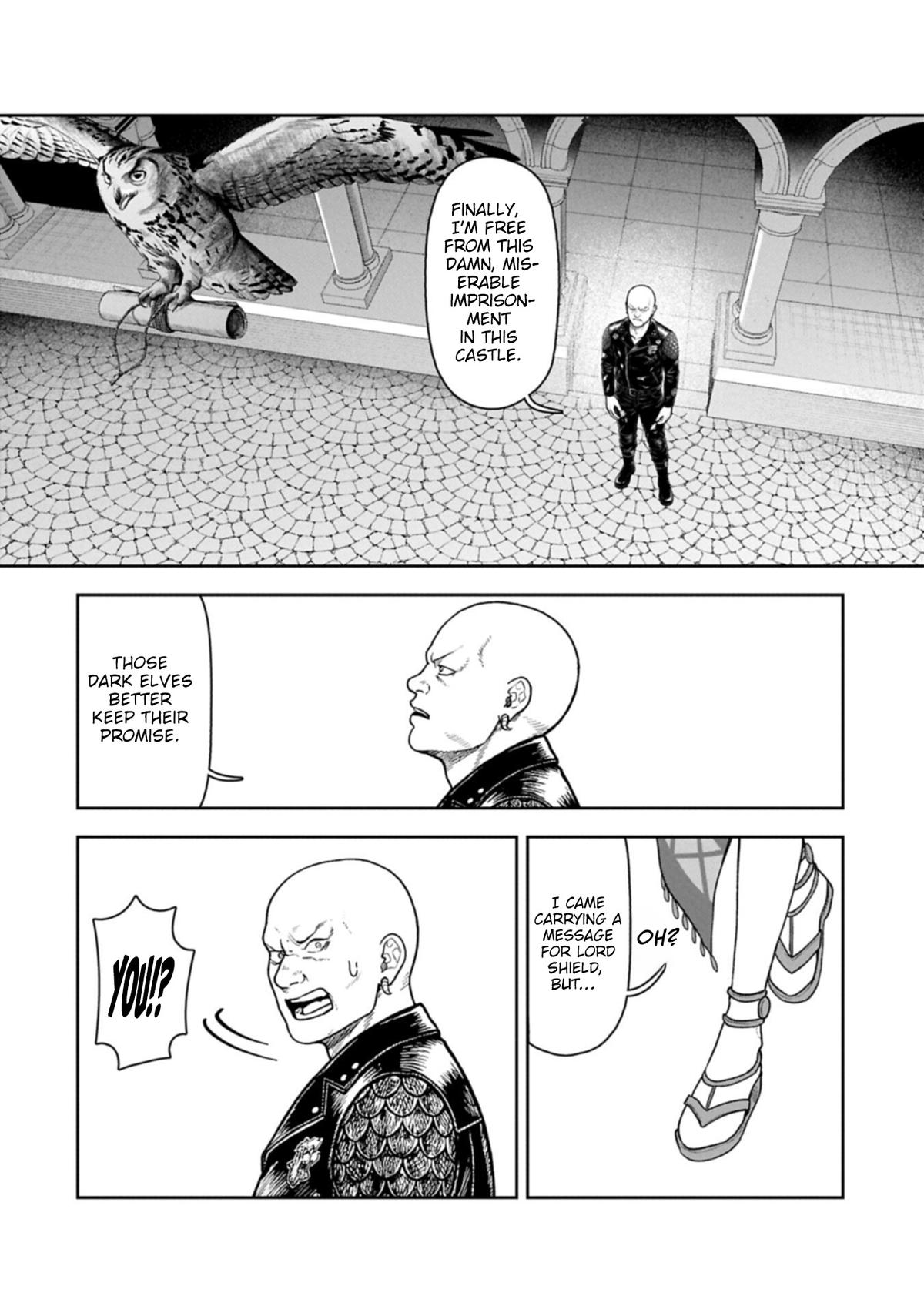 Kuni ni Saikyou no Barrier wo Hattara Heiwa ni Narisugite Tsuihousaremashita Chapter 22 page 7 - 