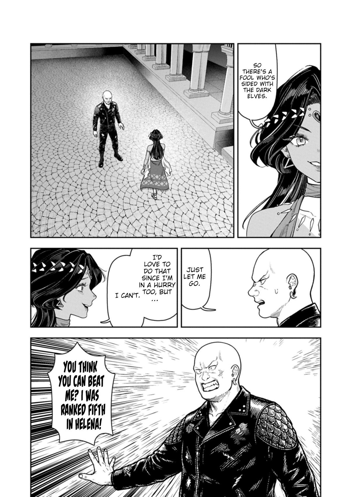 Kuni ni Saikyou no Barrier wo Hattara Heiwa ni Narisugite Tsuihousaremashita Chapter 22 page 8 - 