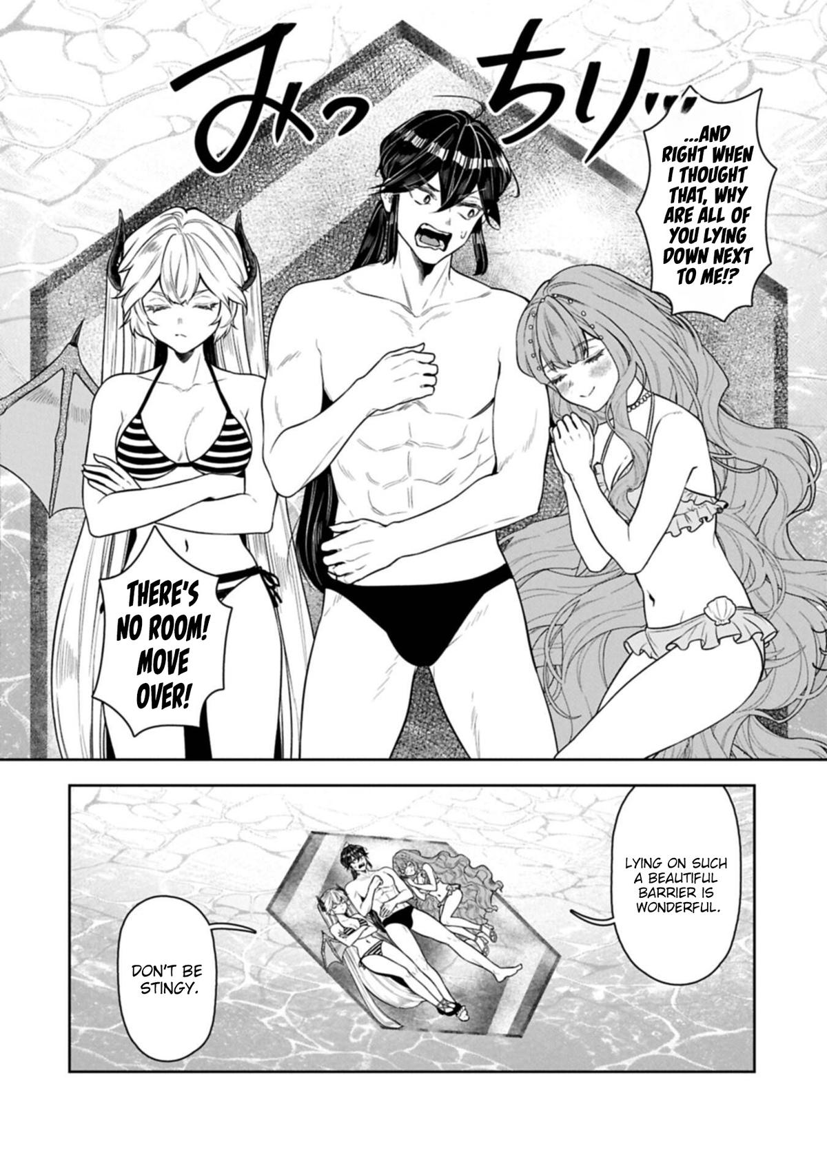 Kuni ni Saikyou no Barrier wo Hattara Heiwa ni Narisugite Tsuihousaremashita Chapter 23 page 15 - 