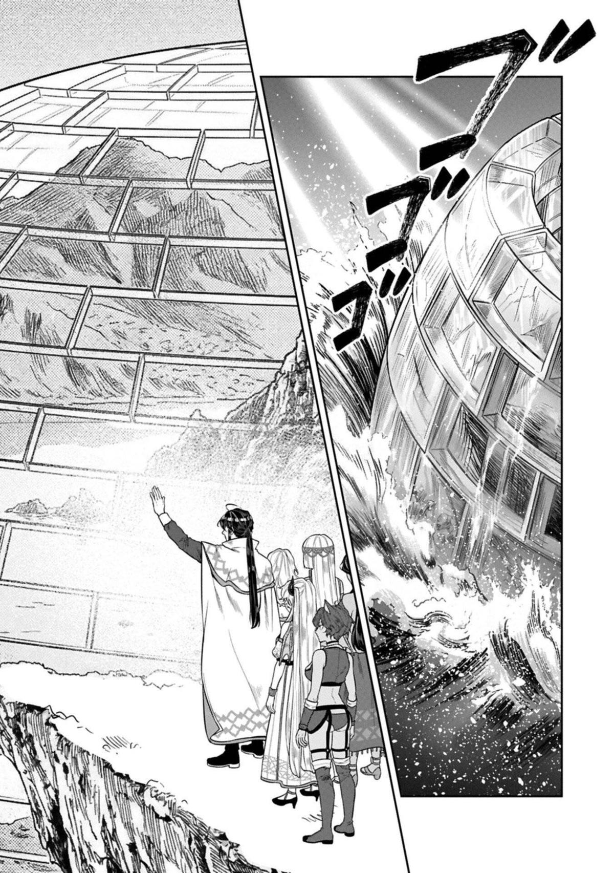 Kuni ni Saikyou no Barrier wo Hattara Heiwa ni Narisugite Tsuihousaremashita Chapter 23 page 29 - 