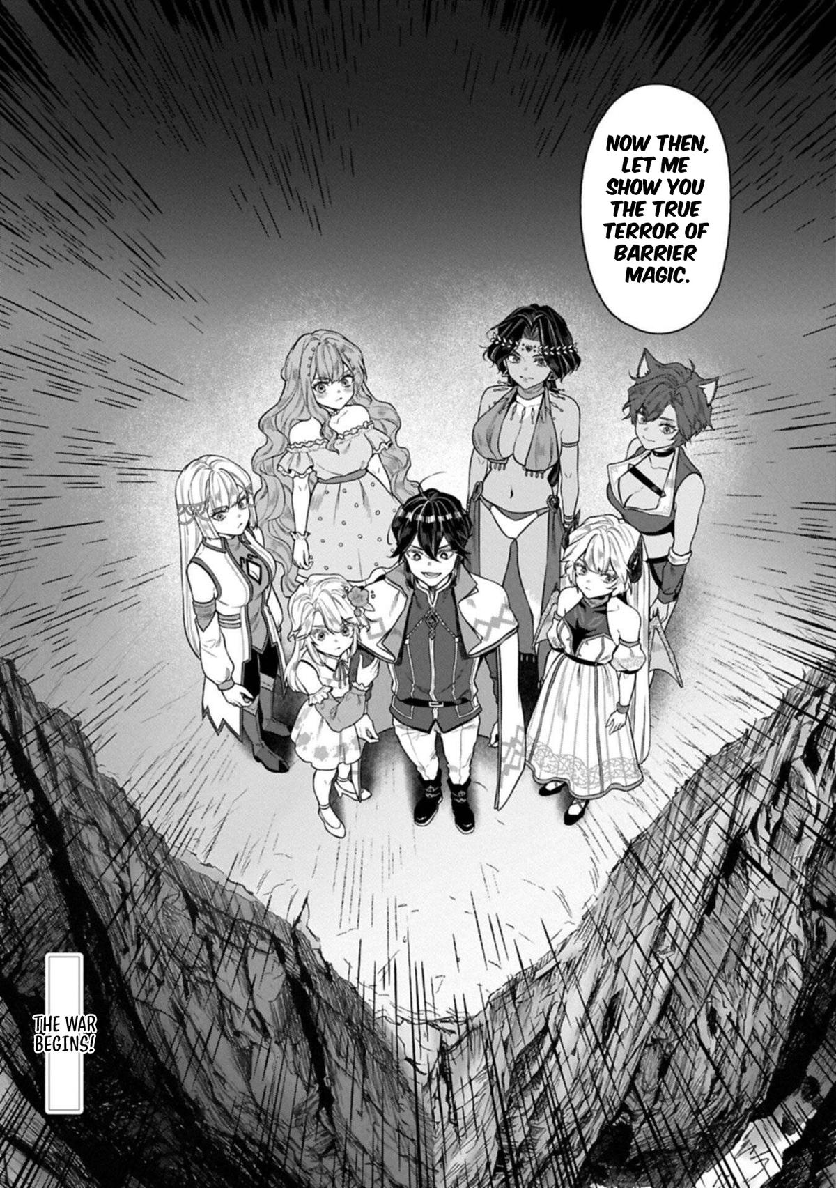 Kuni ni Saikyou no Barrier wo Hattara Heiwa ni Narisugite Tsuihousaremashita Chapter 23 page 32 - 