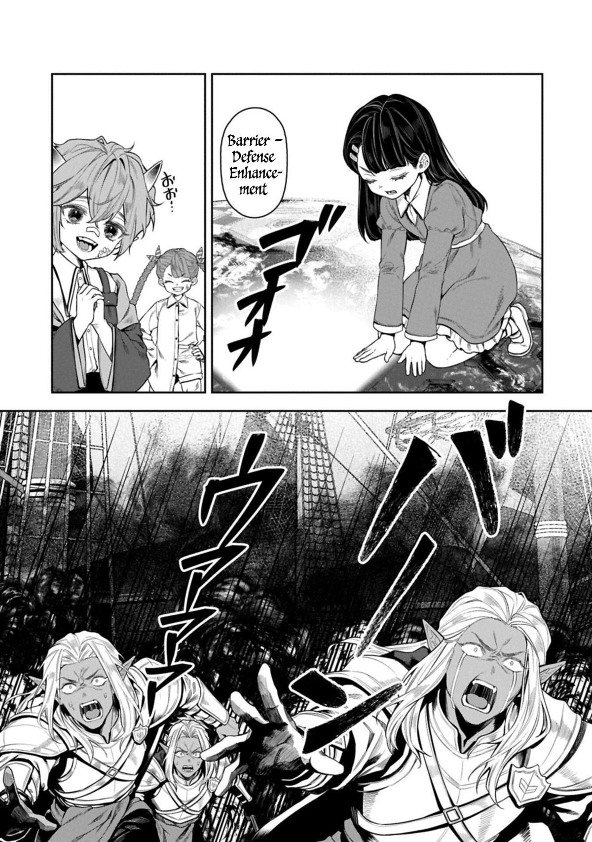 Kuni ni Saikyou no Barrier wo Hattara Heiwa ni Narisugite Tsuihousaremashita Chapter 24 page 15 - 