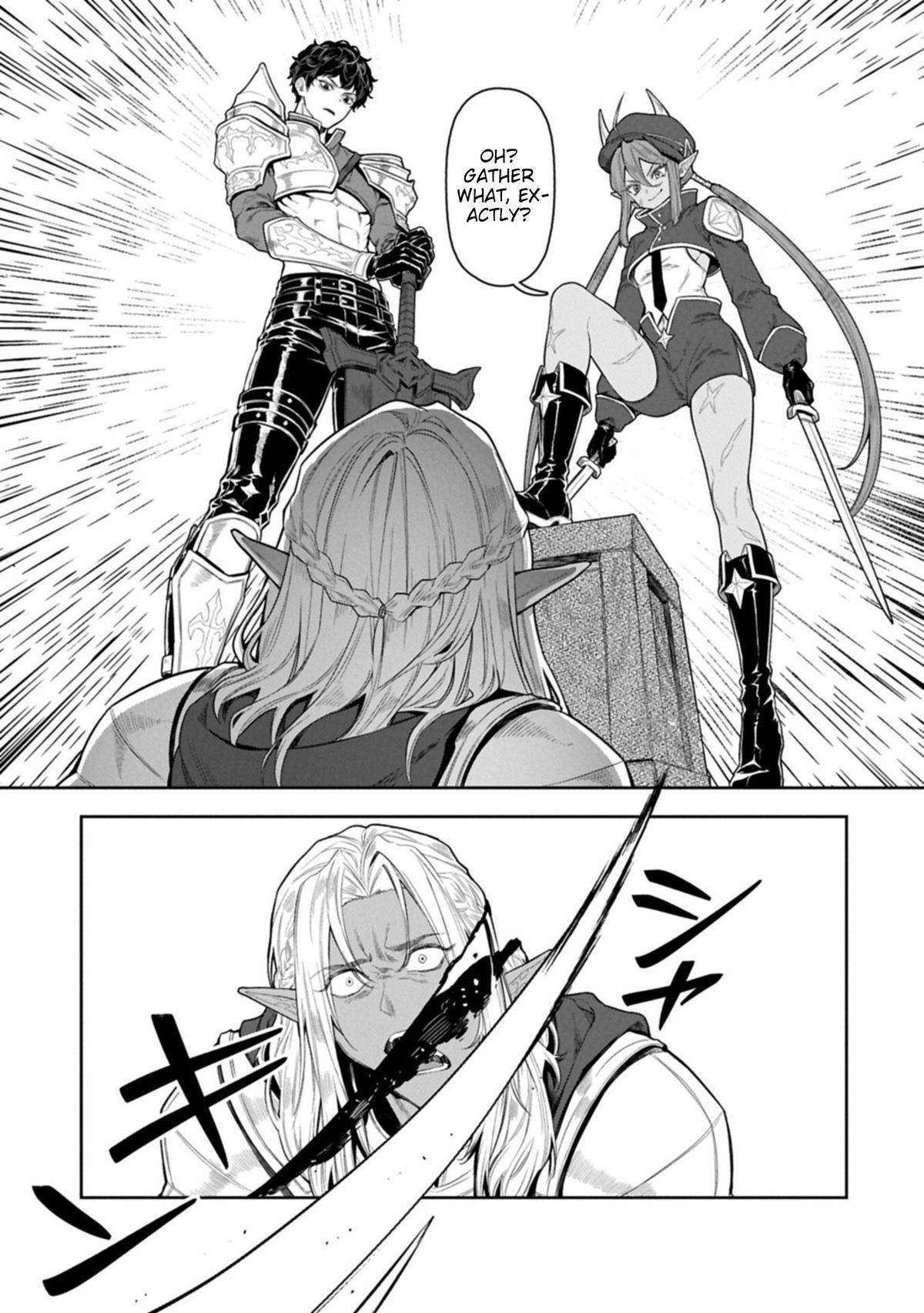 Kuni ni Saikyou no Barrier wo Hattara Heiwa ni Narisugite Tsuihousaremashita Chapter 24 page 17 - 