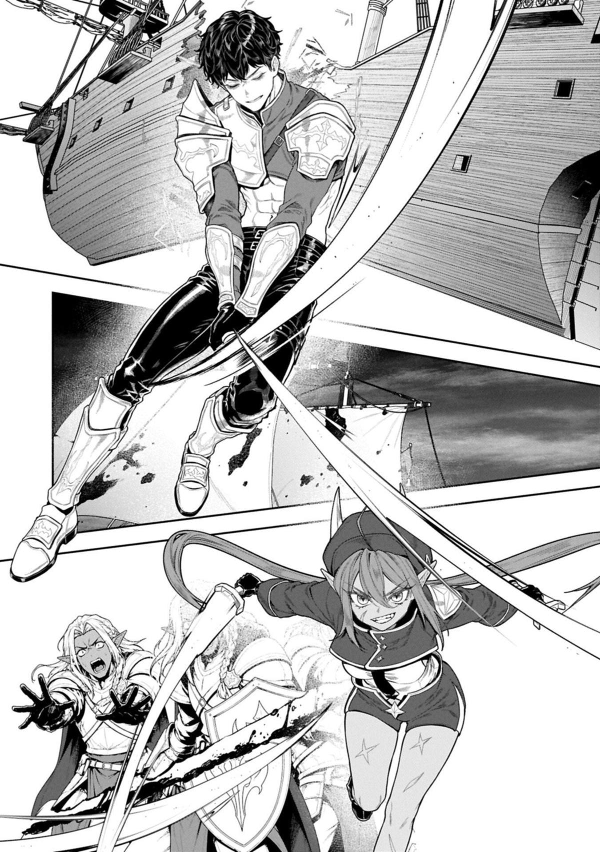 Kuni ni Saikyou no Barrier wo Hattara Heiwa ni Narisugite Tsuihousaremashita Chapter 24 page 19 - 