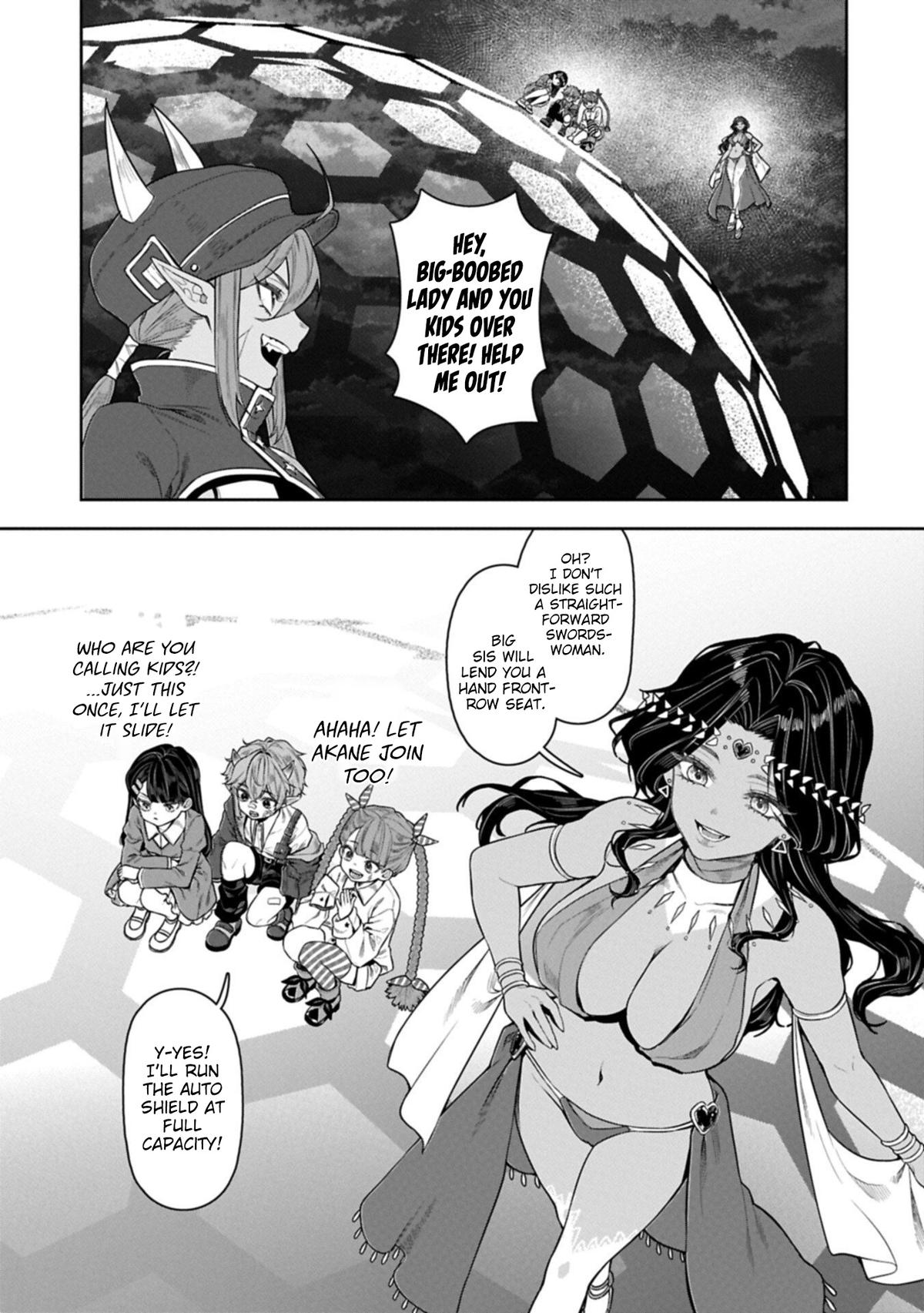 Kuni ni Saikyou no Barrier wo Hattara Heiwa ni Narisugite Tsuihousaremashita Chapter 24 page 21 - 
