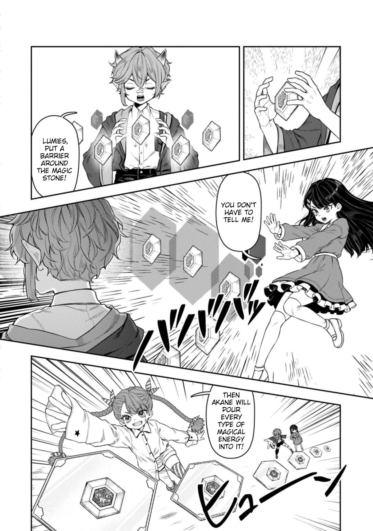 Kuni ni Saikyou no Barrier wo Hattara Heiwa ni Narisugite Tsuihousaremashita Chapter 24 page 22 - 