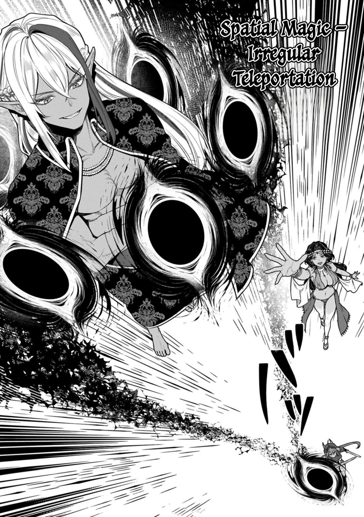 Kuni ni Saikyou no Barrier wo Hattara Heiwa ni Narisugite Tsuihousaremashita Chapter 24 page 24 - 