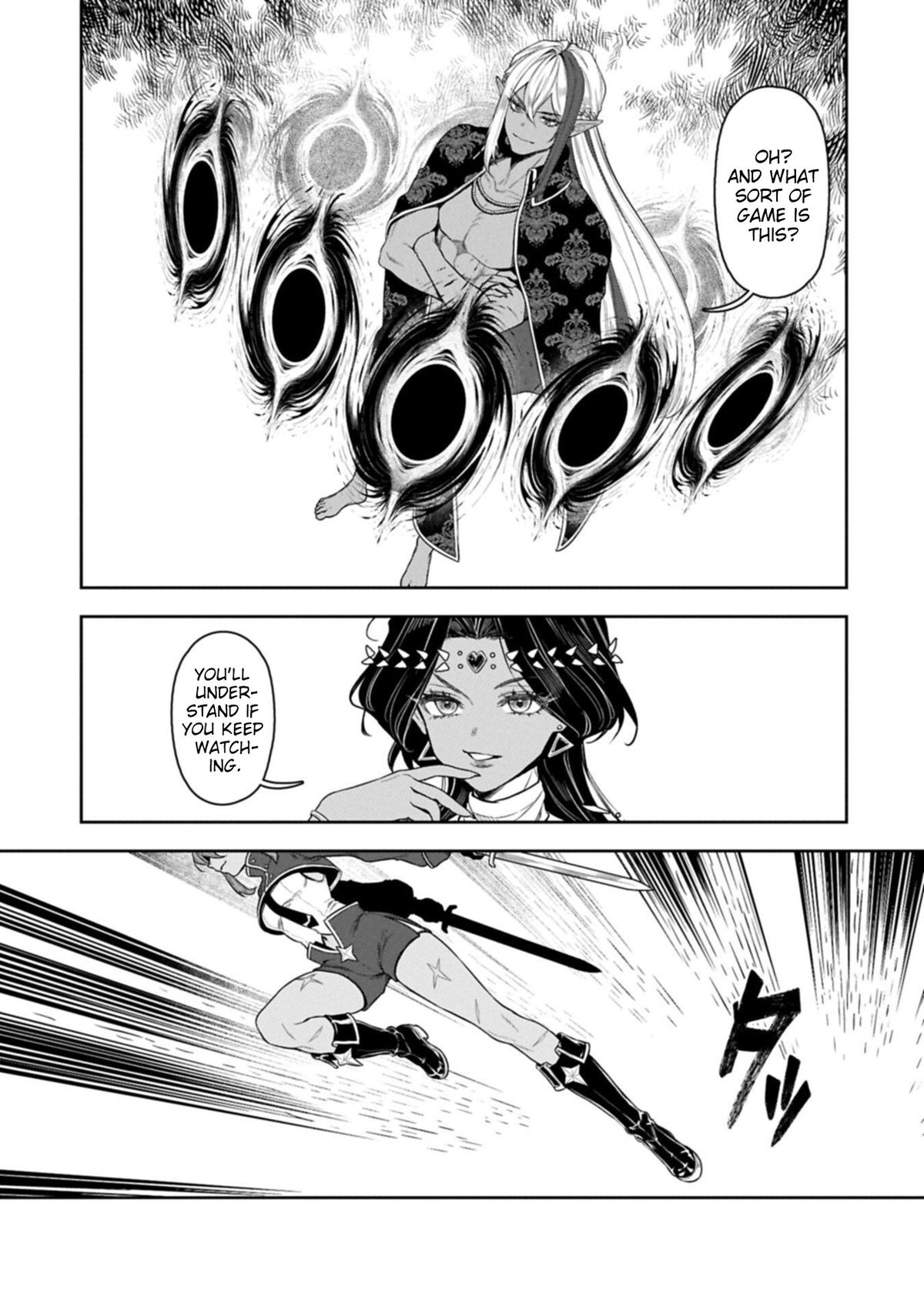 Kuni ni Saikyou no Barrier wo Hattara Heiwa ni Narisugite Tsuihousaremashita Chapter 24 page 25 - 
