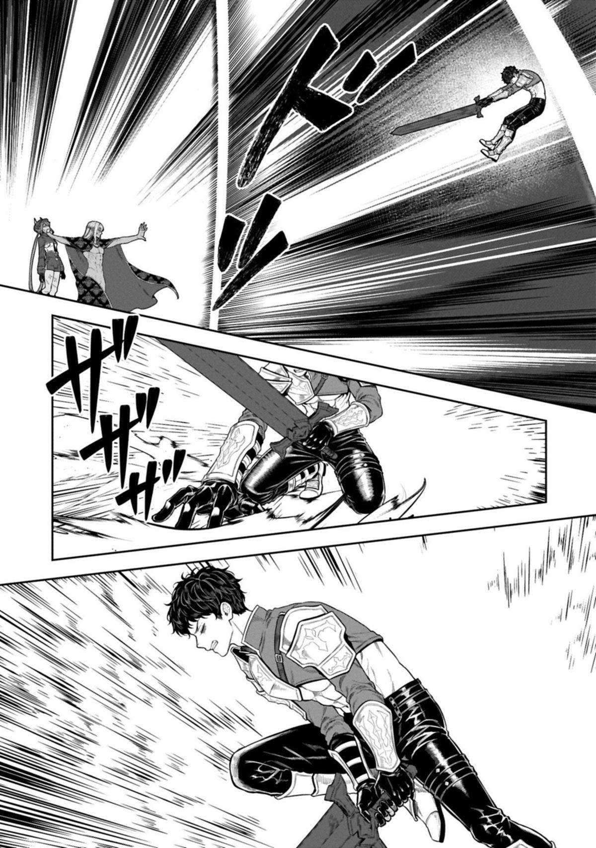 Kuni ni Saikyou no Barrier wo Hattara Heiwa ni Narisugite Tsuihousaremashita Chapter 24 page 29 - 