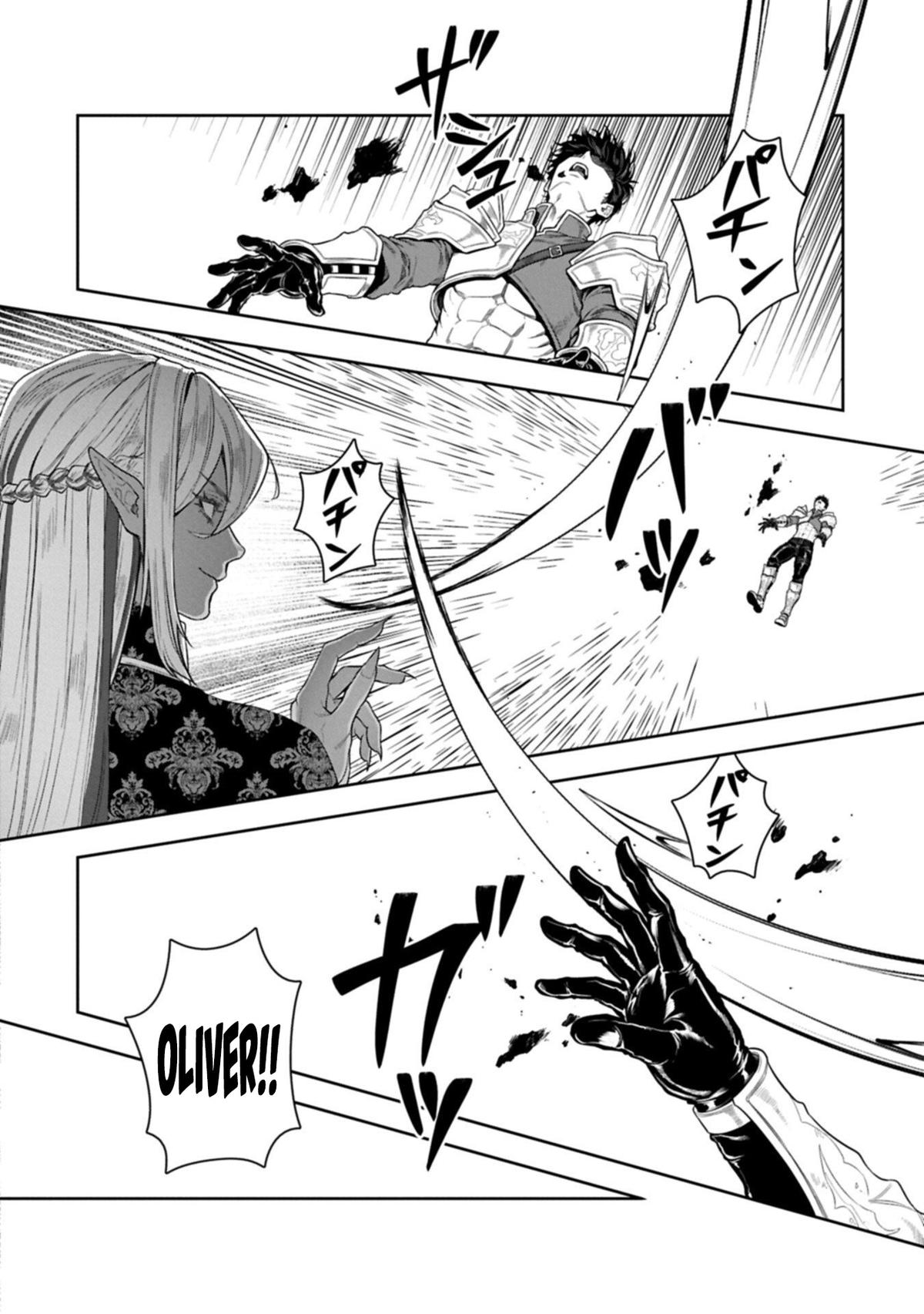 Kuni ni Saikyou no Barrier wo Hattara Heiwa ni Narisugite Tsuihousaremashita Chapter 24 page 30 - 