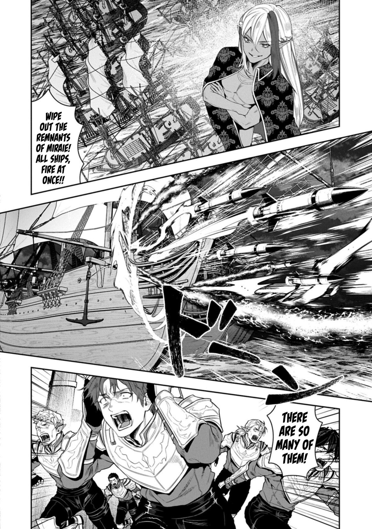 Kuni ni Saikyou no Barrier wo Hattara Heiwa ni Narisugite Tsuihousaremashita Chapter 24 page 4 - 