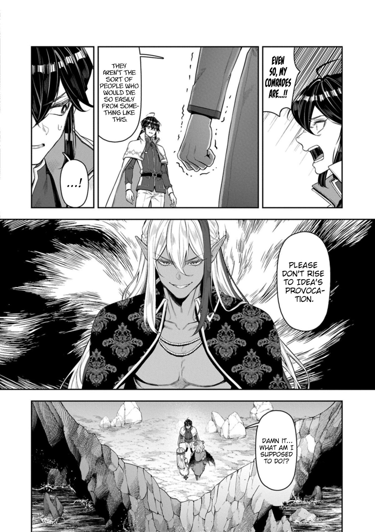 Kuni ni Saikyou no Barrier wo Hattara Heiwa ni Narisugite Tsuihousaremashita Chapter 24 page 32 - 