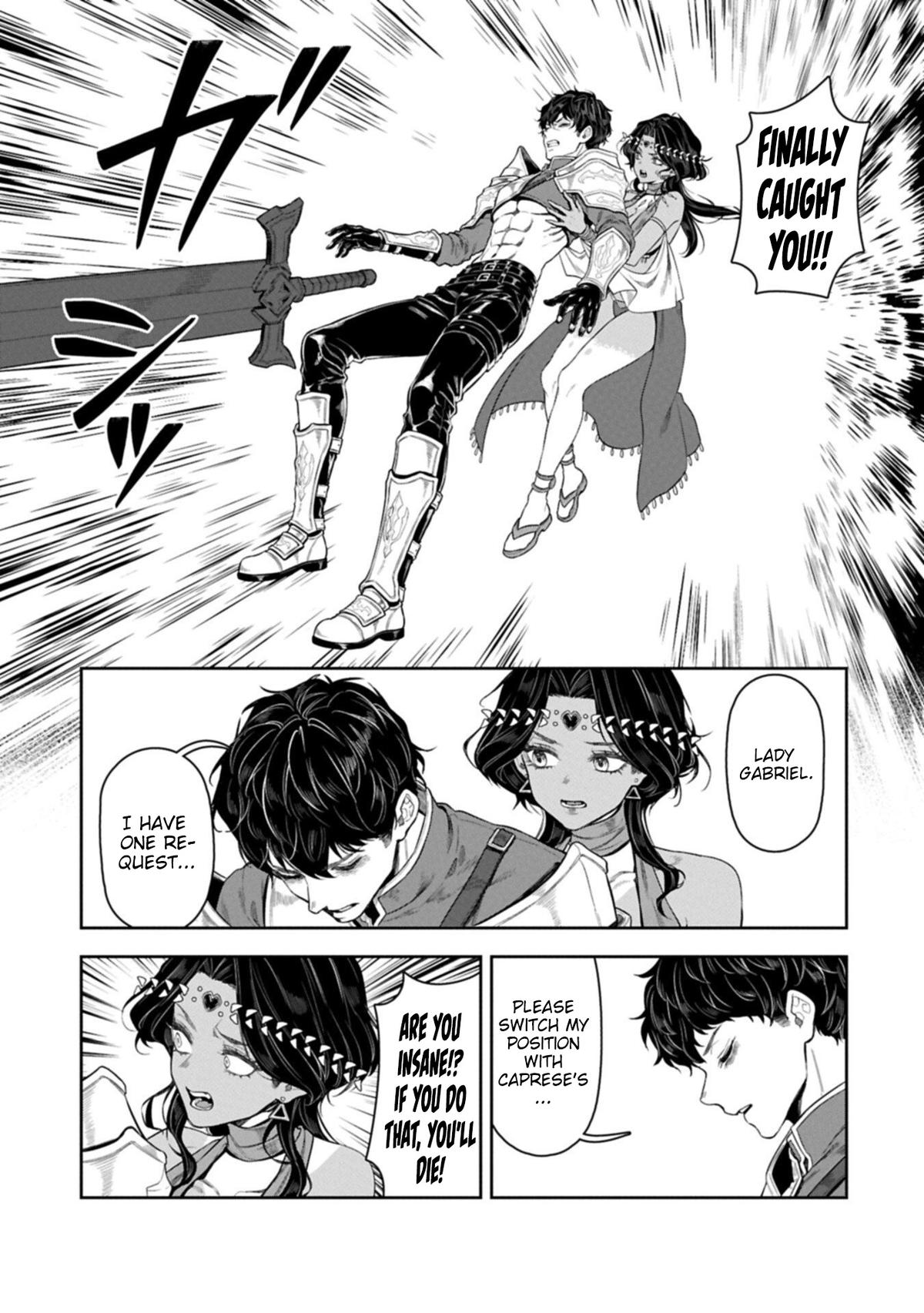 Kuni ni Saikyou no Barrier wo Hattara Heiwa ni Narisugite Tsuihousaremashita Chapter 24 page 33 - 