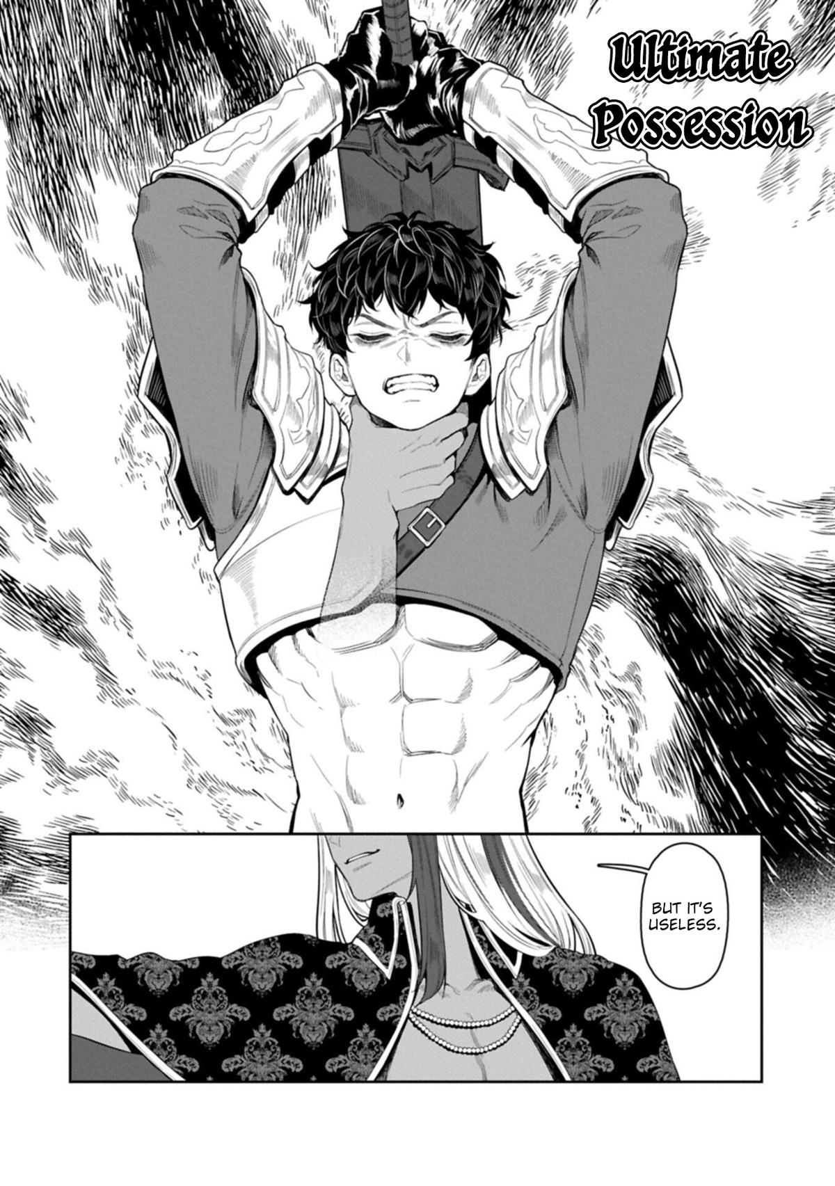 Kuni ni Saikyou no Barrier wo Hattara Heiwa ni Narisugite Tsuihousaremashita Chapter 24 page 36 - 