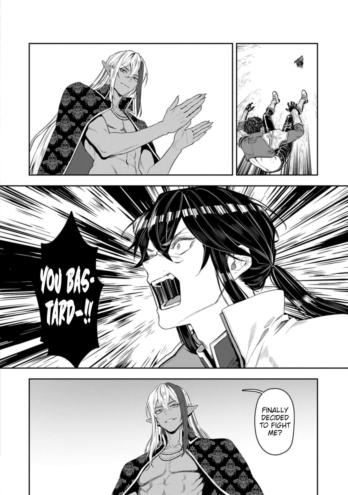 Kuni ni Saikyou no Barrier wo Hattara Heiwa ni Narisugite Tsuihousaremashita Chapter 24 page 38 - 