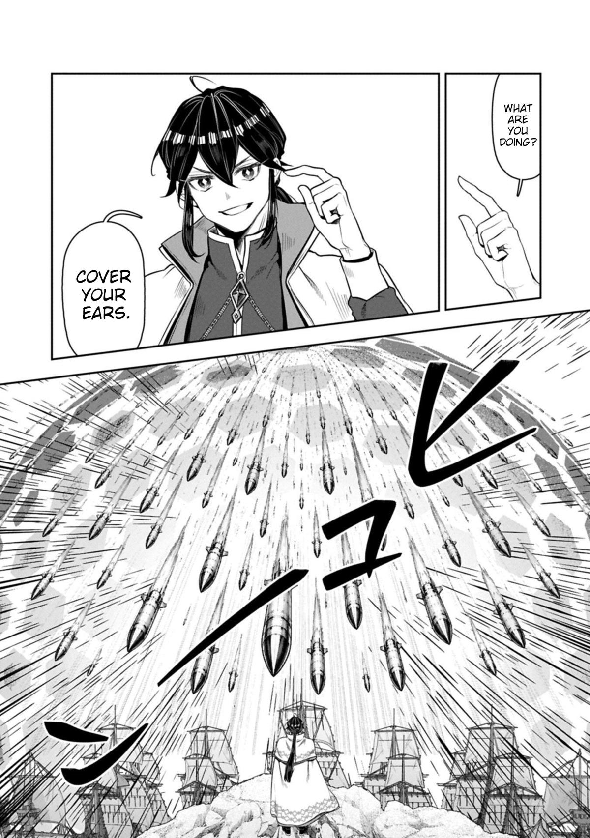 Kuni ni Saikyou no Barrier wo Hattara Heiwa ni Narisugite Tsuihousaremashita Chapter 24 page 5 - 