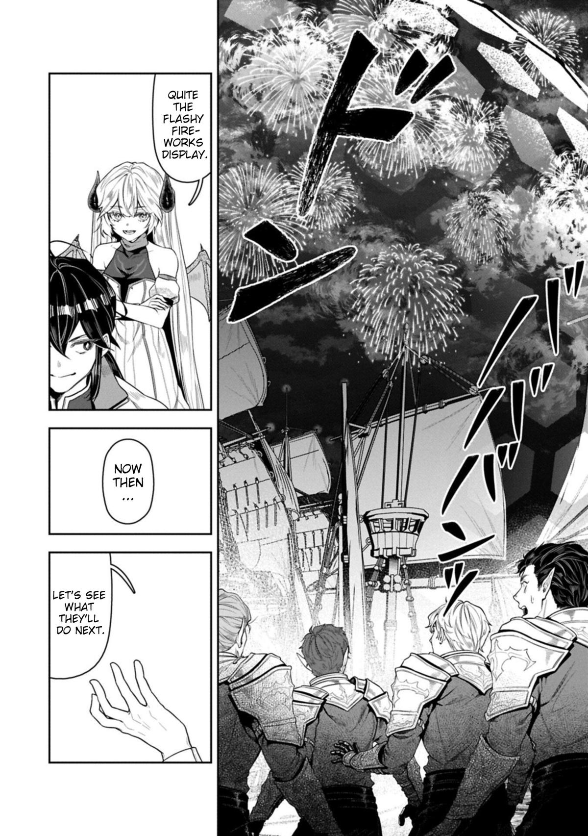 Kuni ni Saikyou no Barrier wo Hattara Heiwa ni Narisugite Tsuihousaremashita Chapter 24 page 6 - 