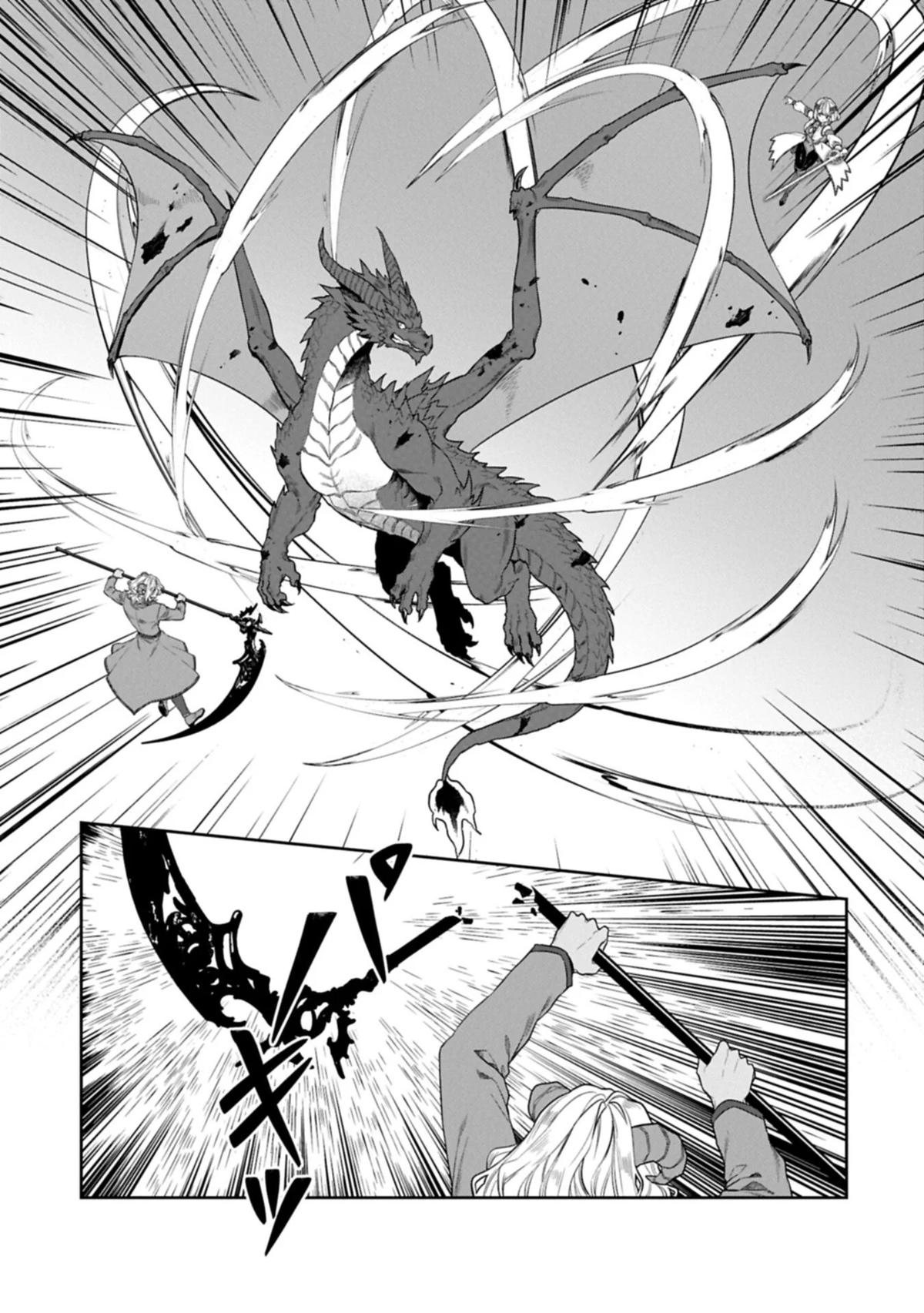 Kuni ni Saikyou no Barrier wo Hattara Heiwa ni Narisugite Tsuihousaremashita Chapter 25 page 19 - 