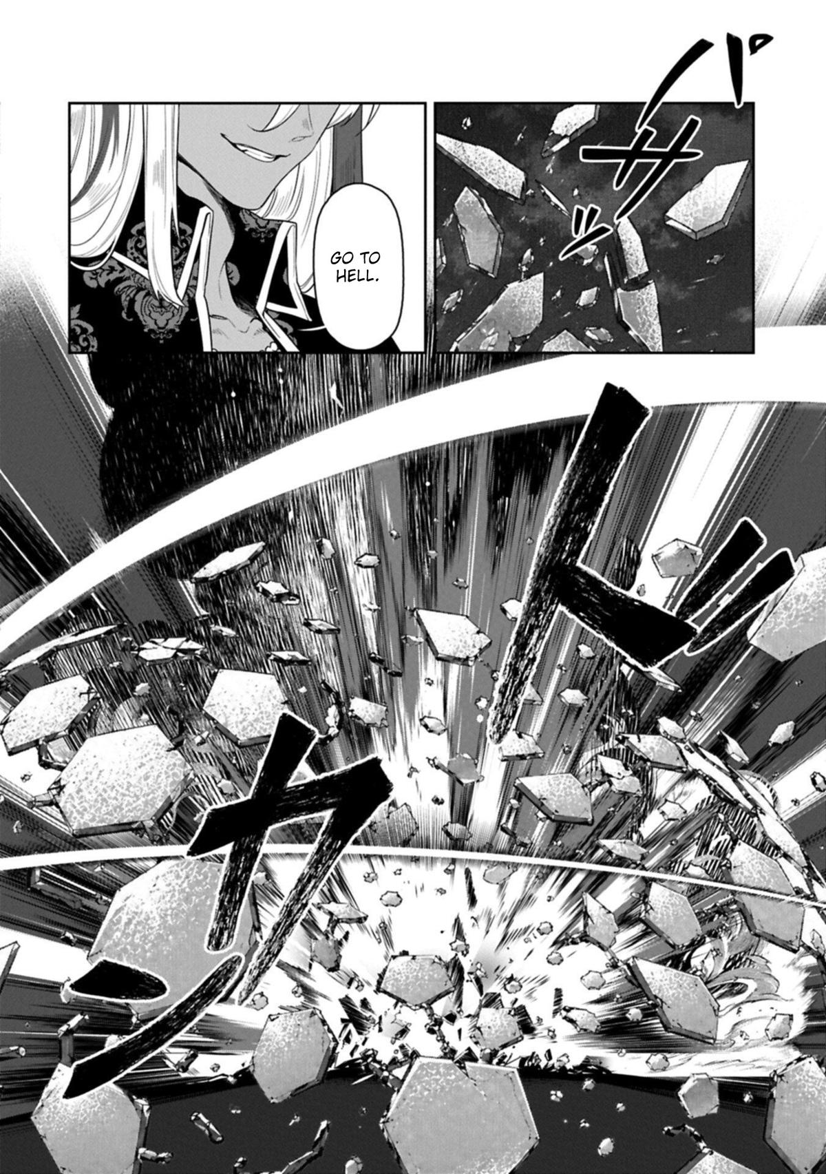 Kuni ni Saikyou no Barrier wo Hattara Heiwa ni Narisugite Tsuihousaremashita Chapter 25 page 22 - 