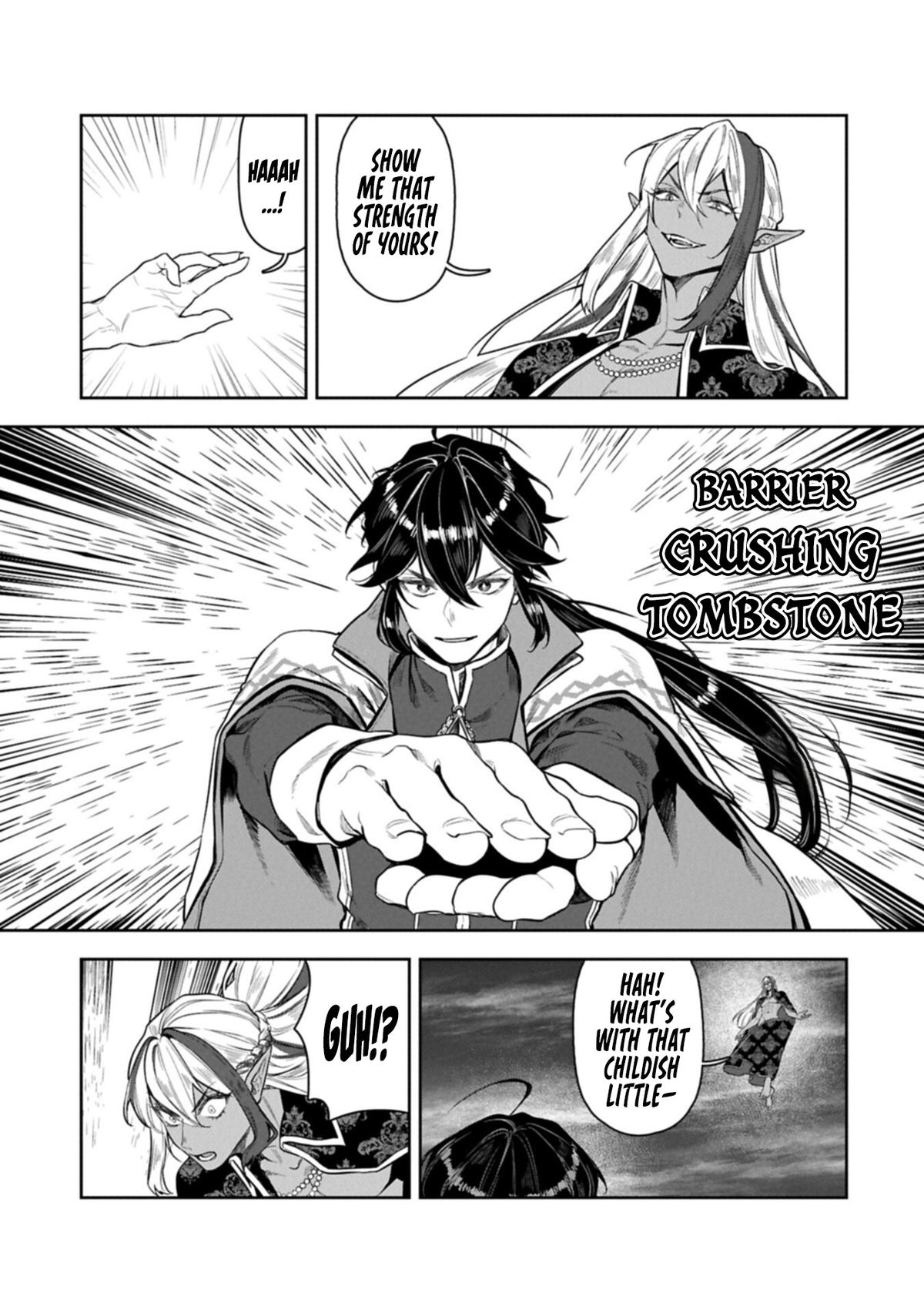 Kuni ni Saikyou no Barrier wo Hattara Heiwa ni Narisugite Tsuihousaremashita Chapter 25 page 27 - 
