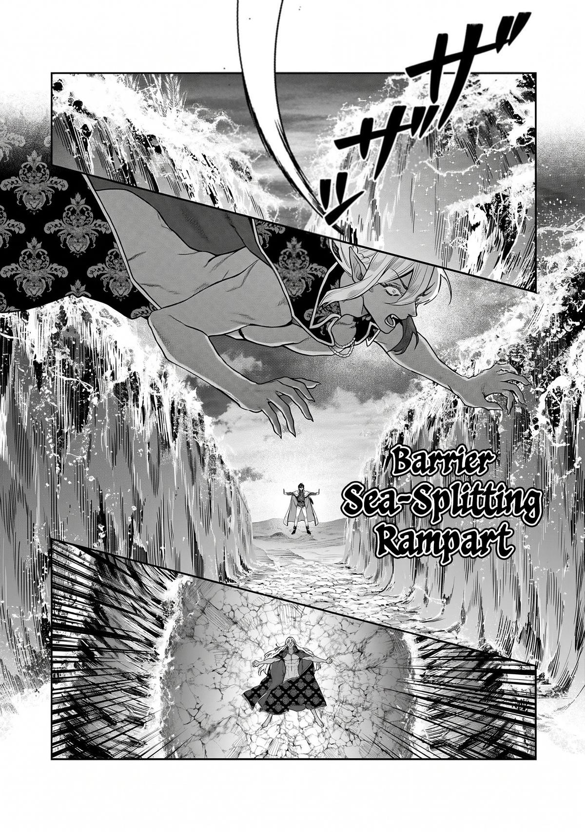 Kuni ni Saikyou no Barrier wo Hattara Heiwa ni Narisugite Tsuihousaremashita Chapter 25 page 29 - 