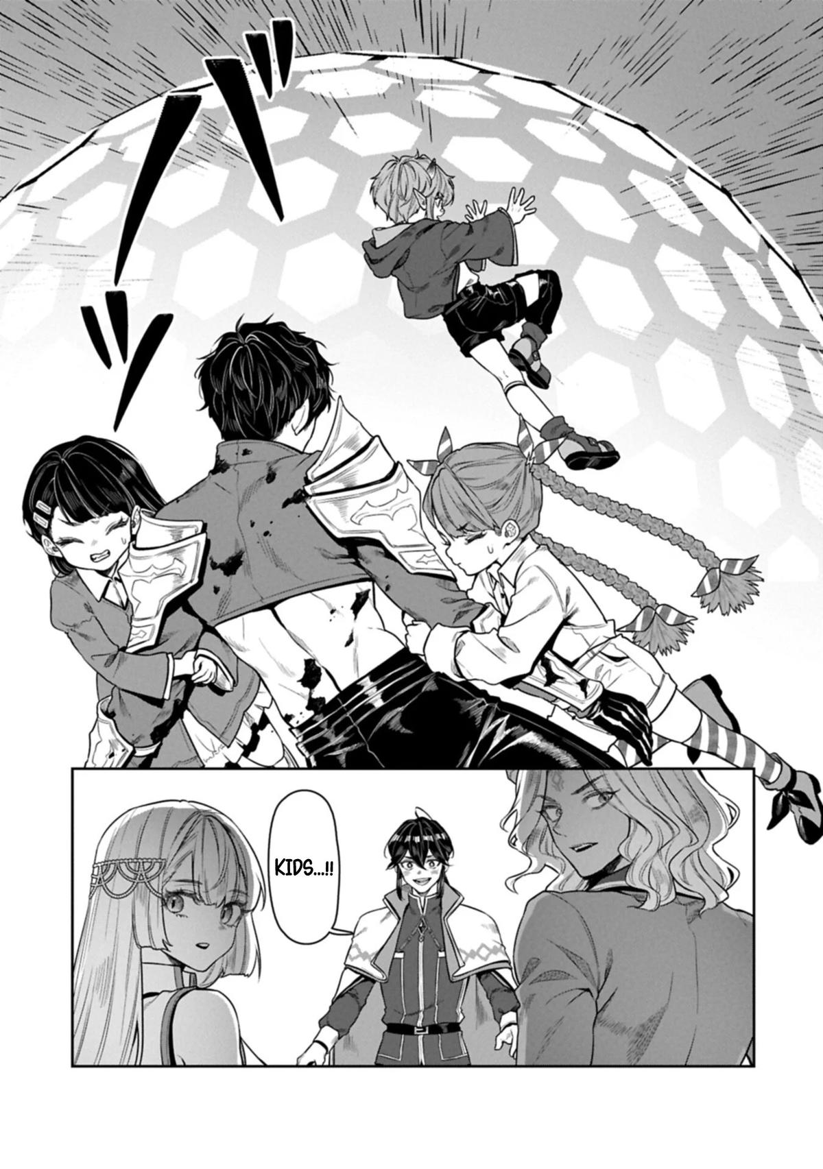 Kuni ni Saikyou no Barrier wo Hattara Heiwa ni Narisugite Tsuihousaremashita Chapter 25 page 4 - 