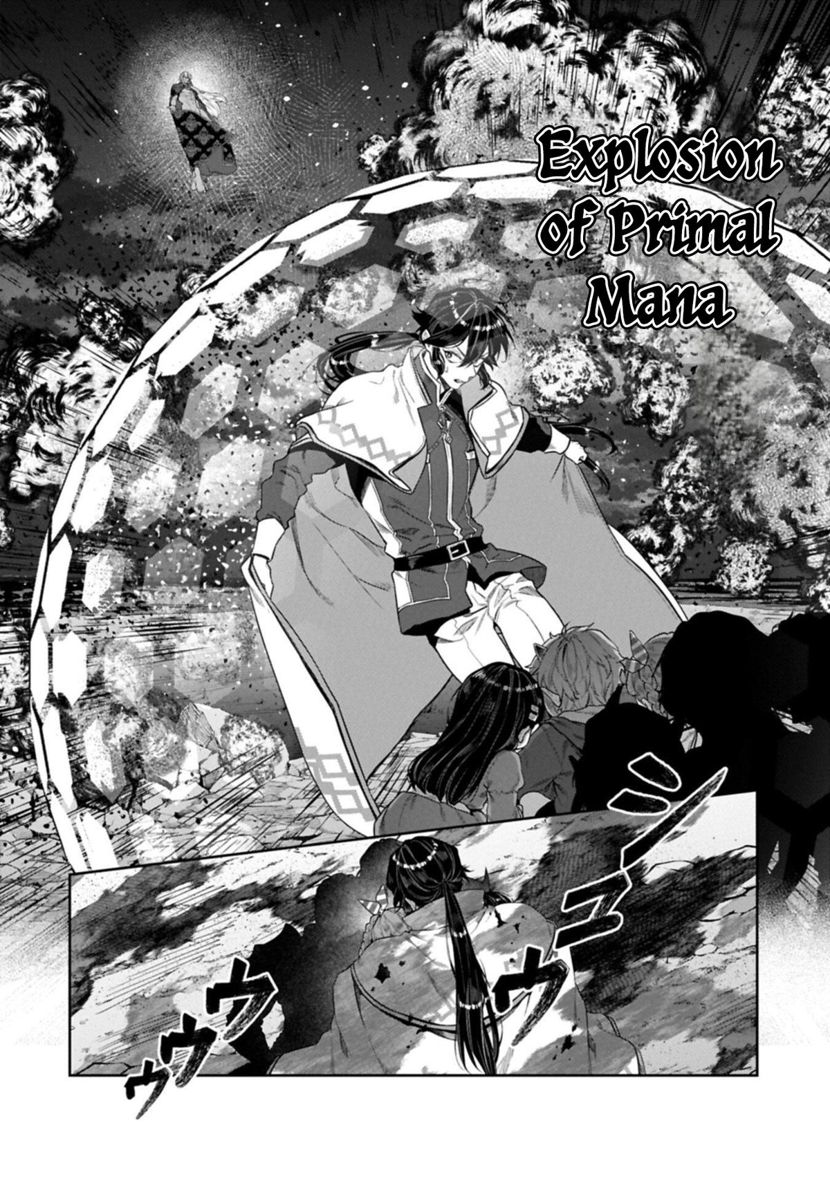 Kuni ni Saikyou no Barrier wo Hattara Heiwa ni Narisugite Tsuihousaremashita Chapter 25 page 34 - 