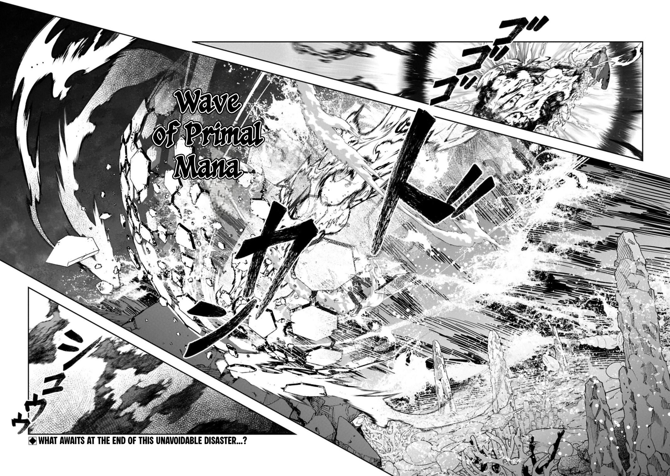 Kuni ni Saikyou no Barrier wo Hattara Heiwa ni Narisugite Tsuihousaremashita Chapter 25 page 38 - 