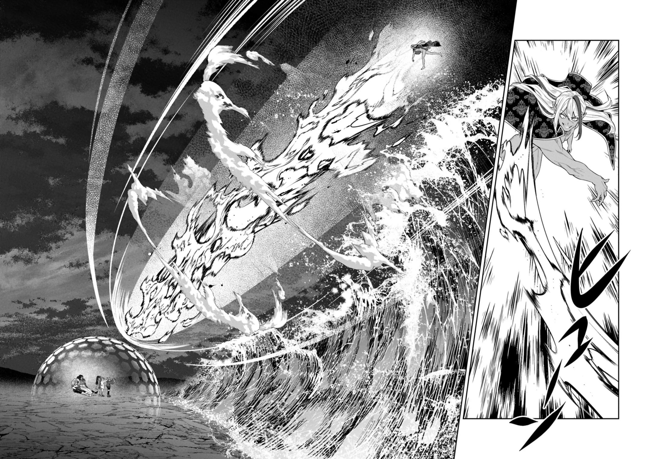 Kuni ni Saikyou no Barrier wo Hattara Heiwa ni Narisugite Tsuihousaremashita Chapter 25 page 7 - 