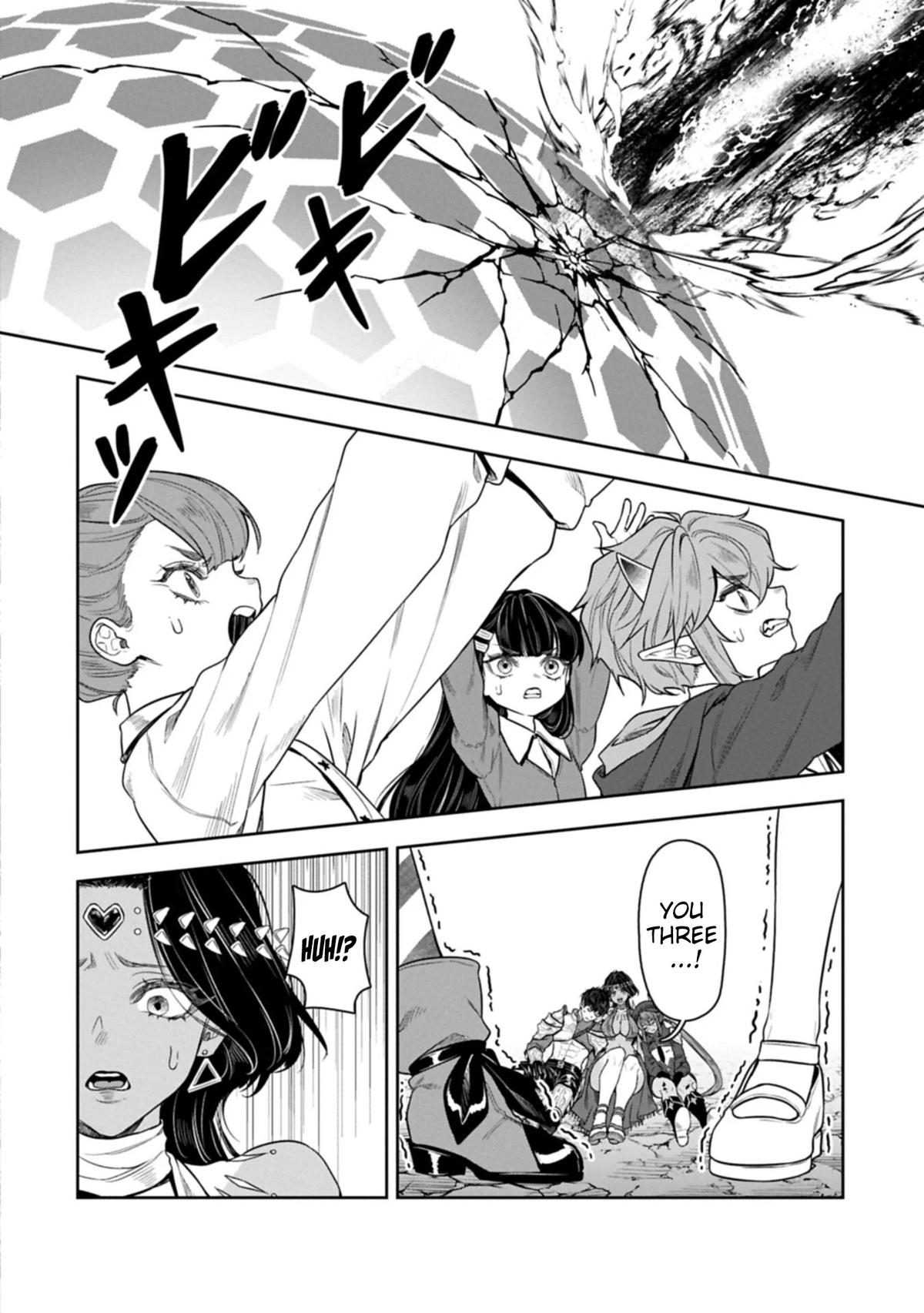 Kuni ni Saikyou no Barrier wo Hattara Heiwa ni Narisugite Tsuihousaremashita Chapter 25 page 8 - 