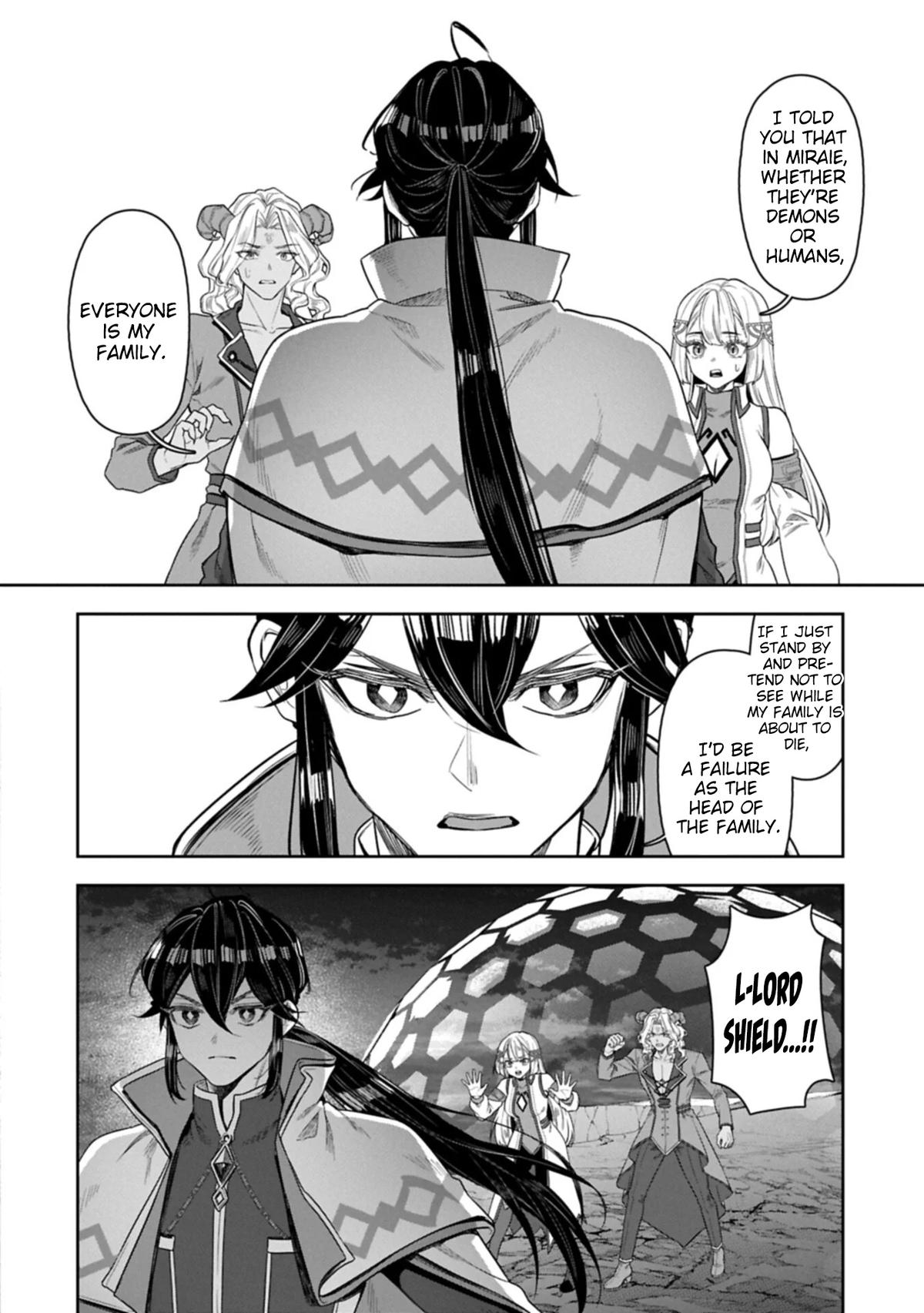 Kuni ni Saikyou no Barrier wo Hattara Heiwa ni Narisugite Tsuihousaremashita Chapter 25 page 10 - 