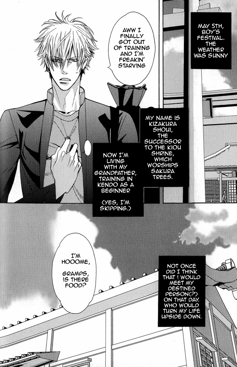 Kunpuu Tango Chapter 1 page 2 - 
