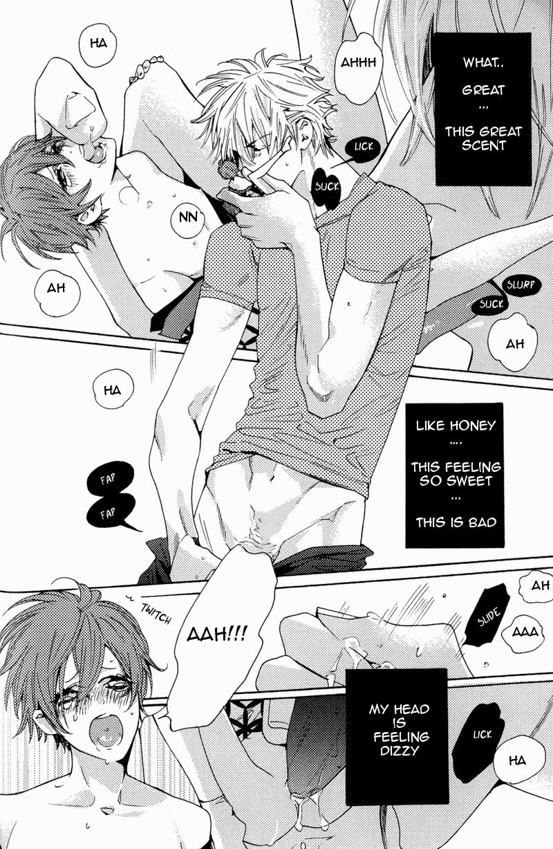 Kunpuu Tango Chapter 1 page 12 - 