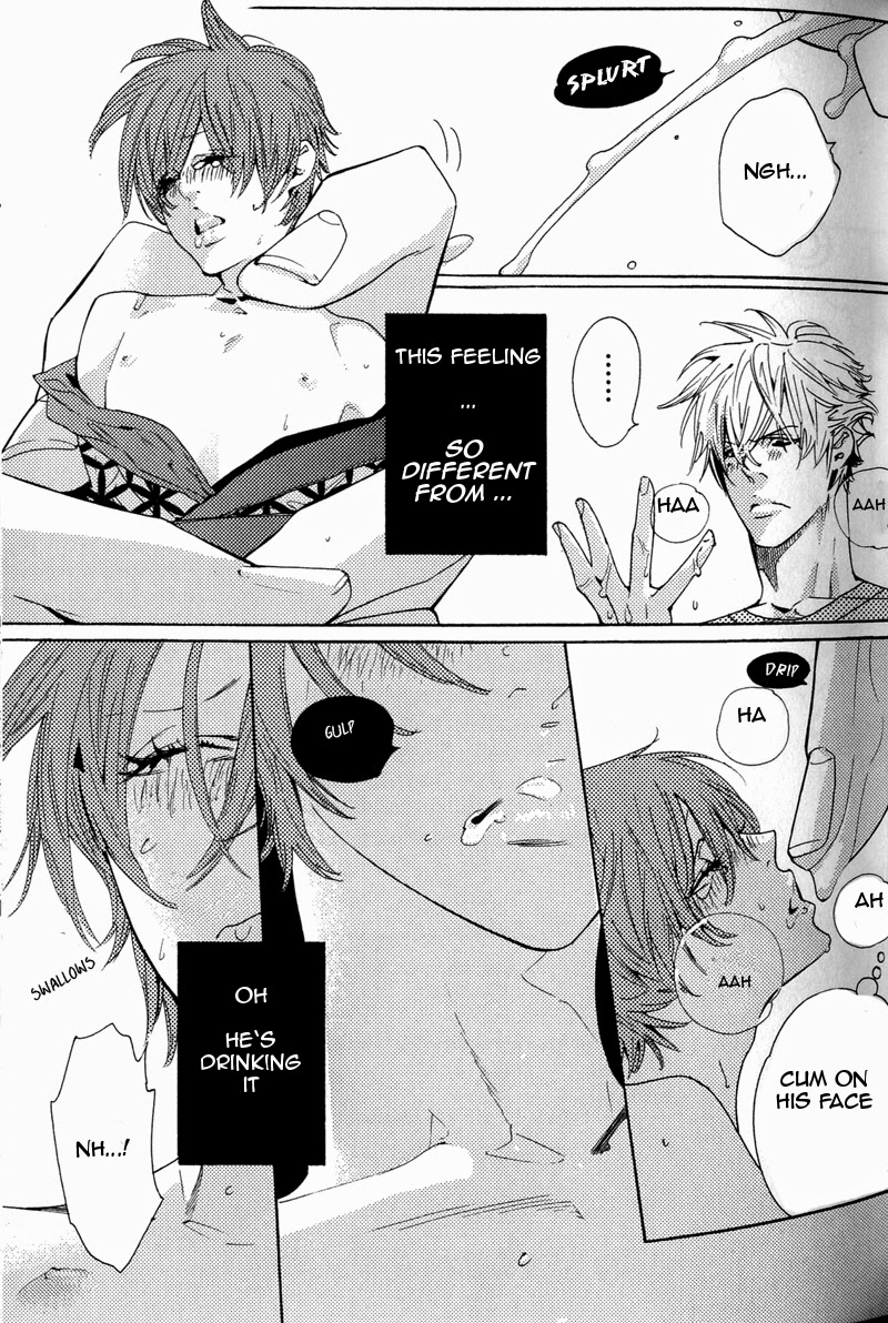 Kunpuu Tango Chapter 1 page 13 - 
