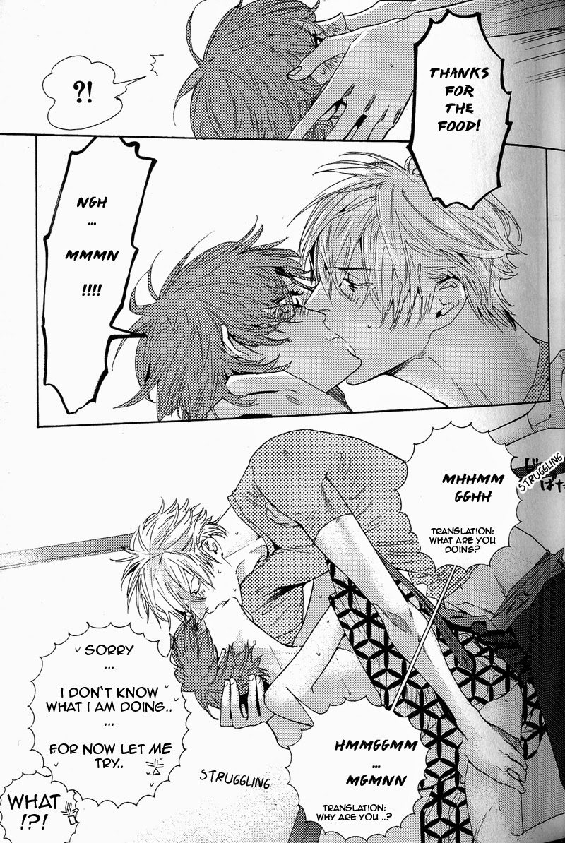 Kunpuu Tango Chapter 1 page 15 - 