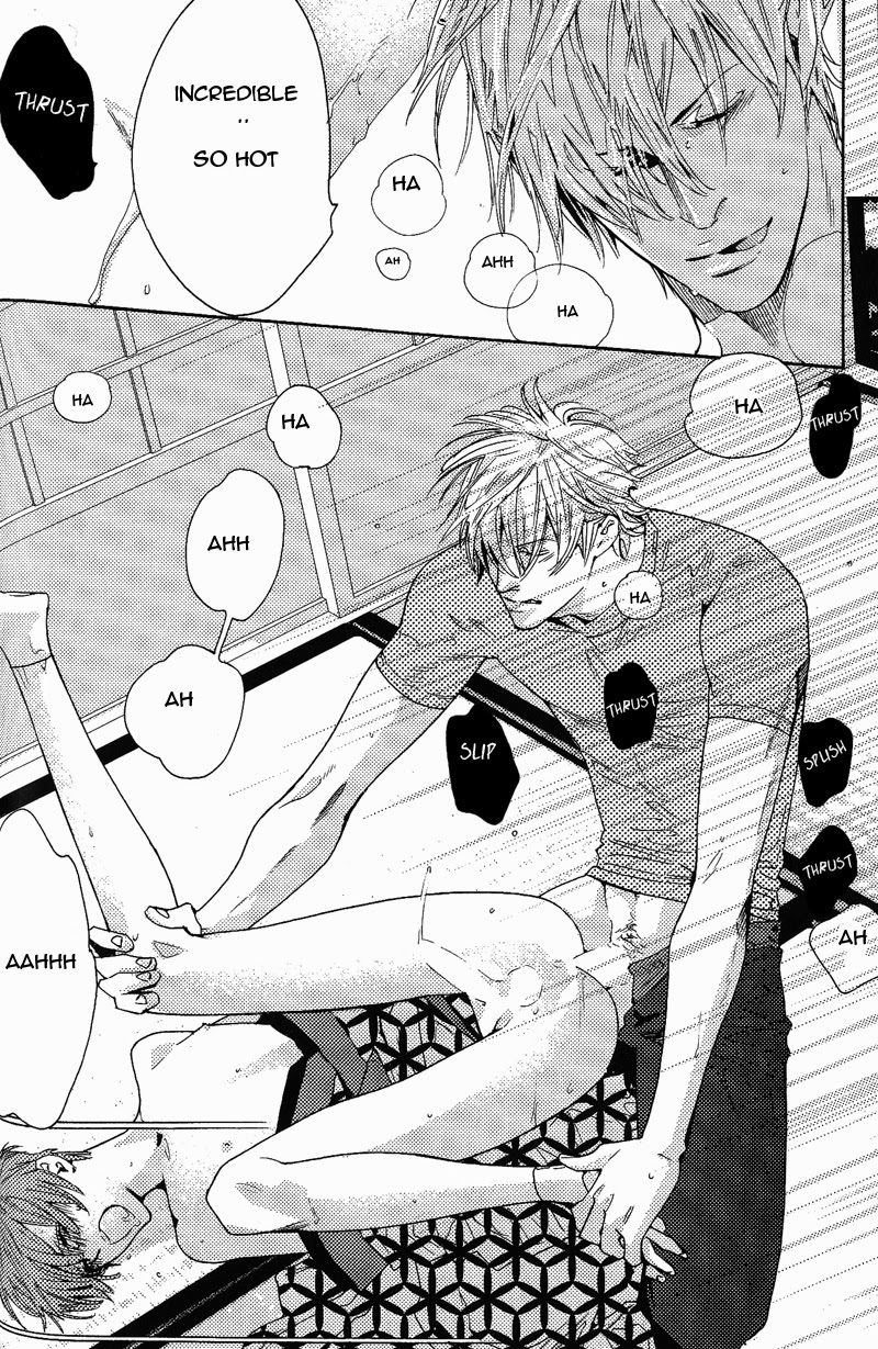 Kunpuu Tango Chapter 1 page 22 - 