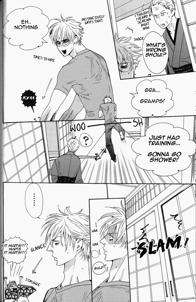 Kunpuu Tango Chapter 1 page 6 - 