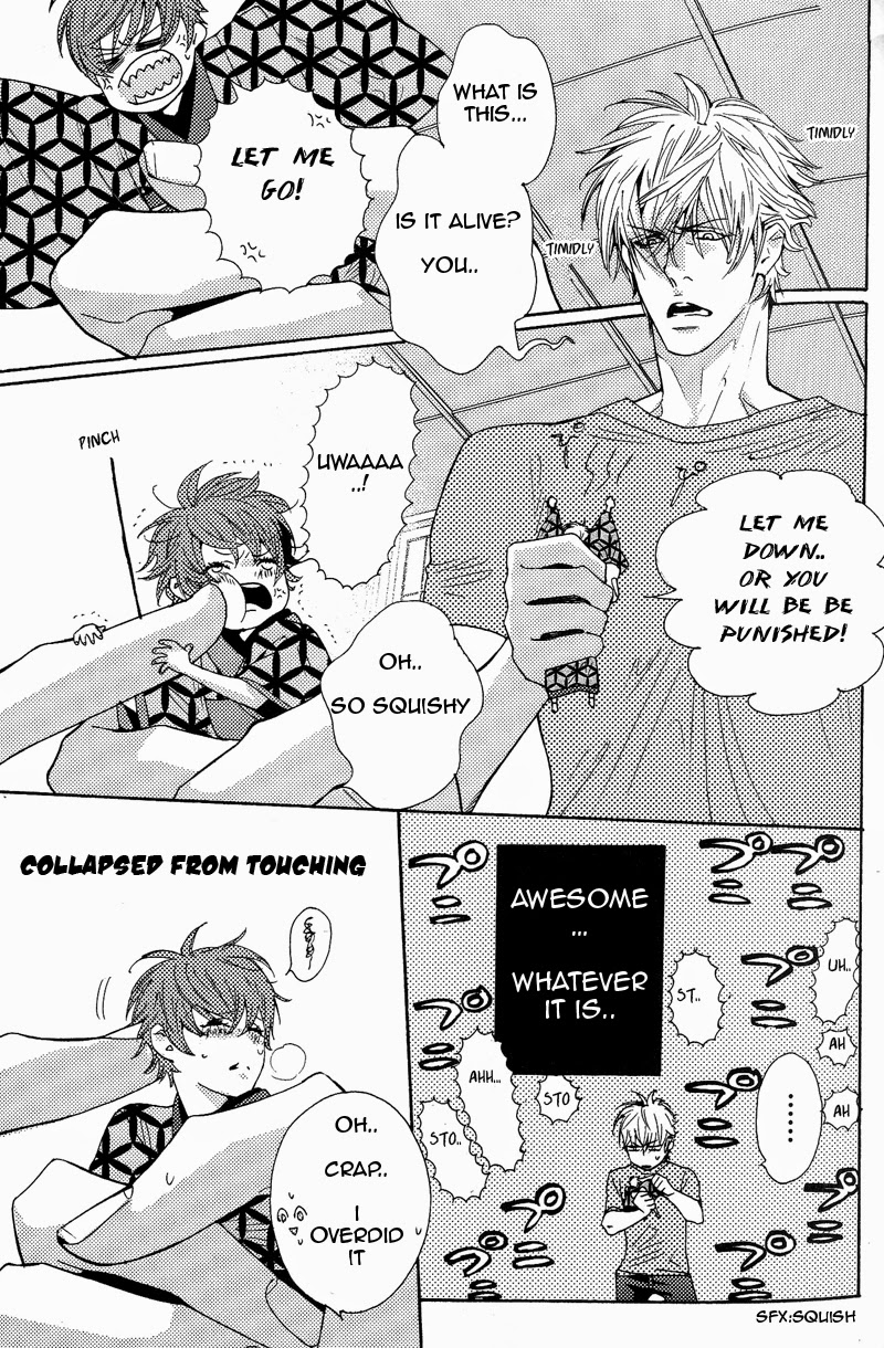 Kunpuu Tango Chapter 1 page 7 - 