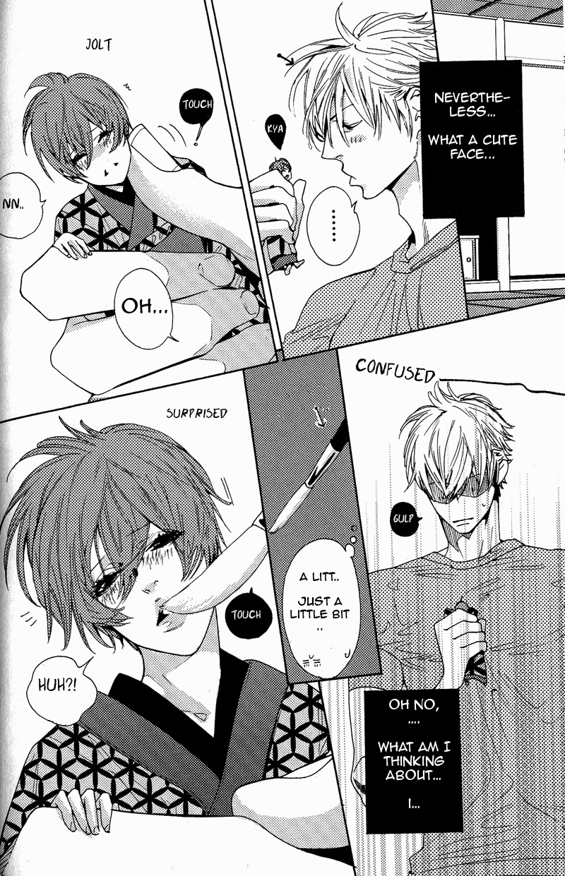 Kunpuu Tango Chapter 1 page 8 - 