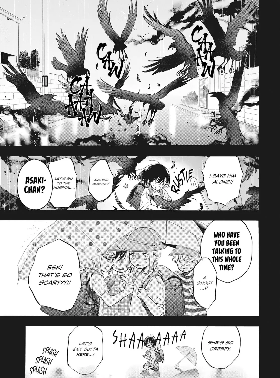 Kurahime to Koikarasu Chapter 0 page 14 - 