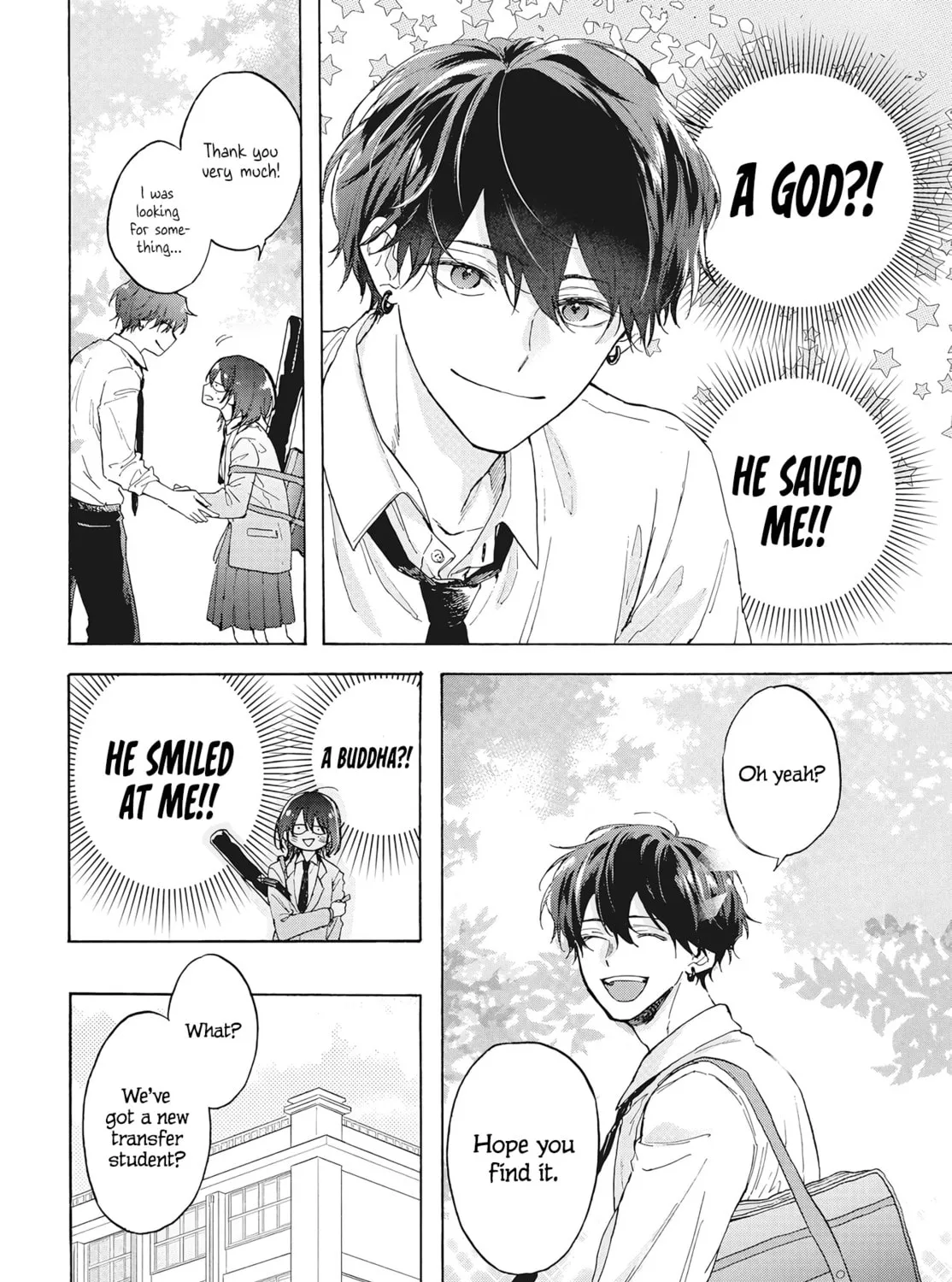 Kurahime to Koikarasu Chapter 0 page 24 - 