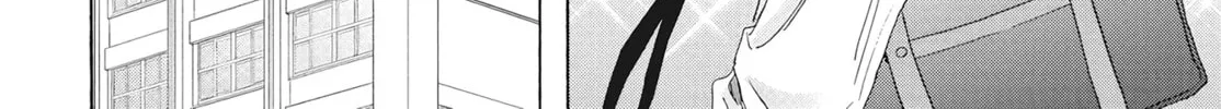 Kurahime to Koikarasu Chapter 0 page 25 - 